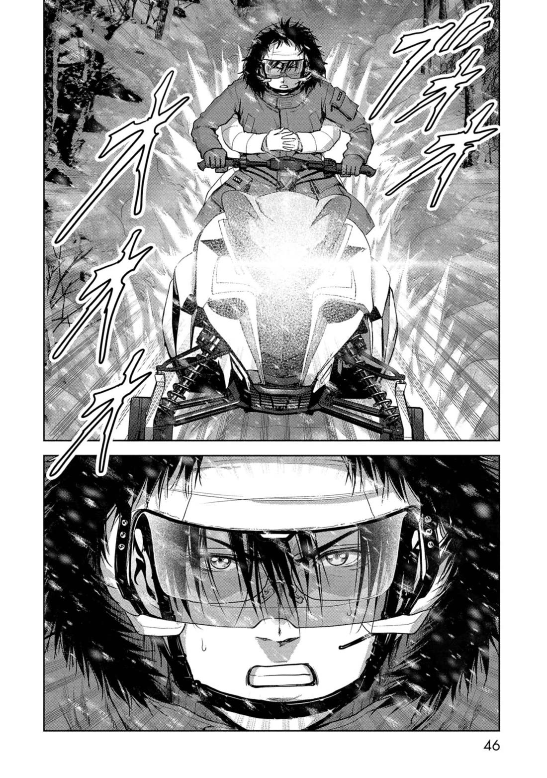 Task Force for Paranormal Disaster Management Chapter 58 - Page 48