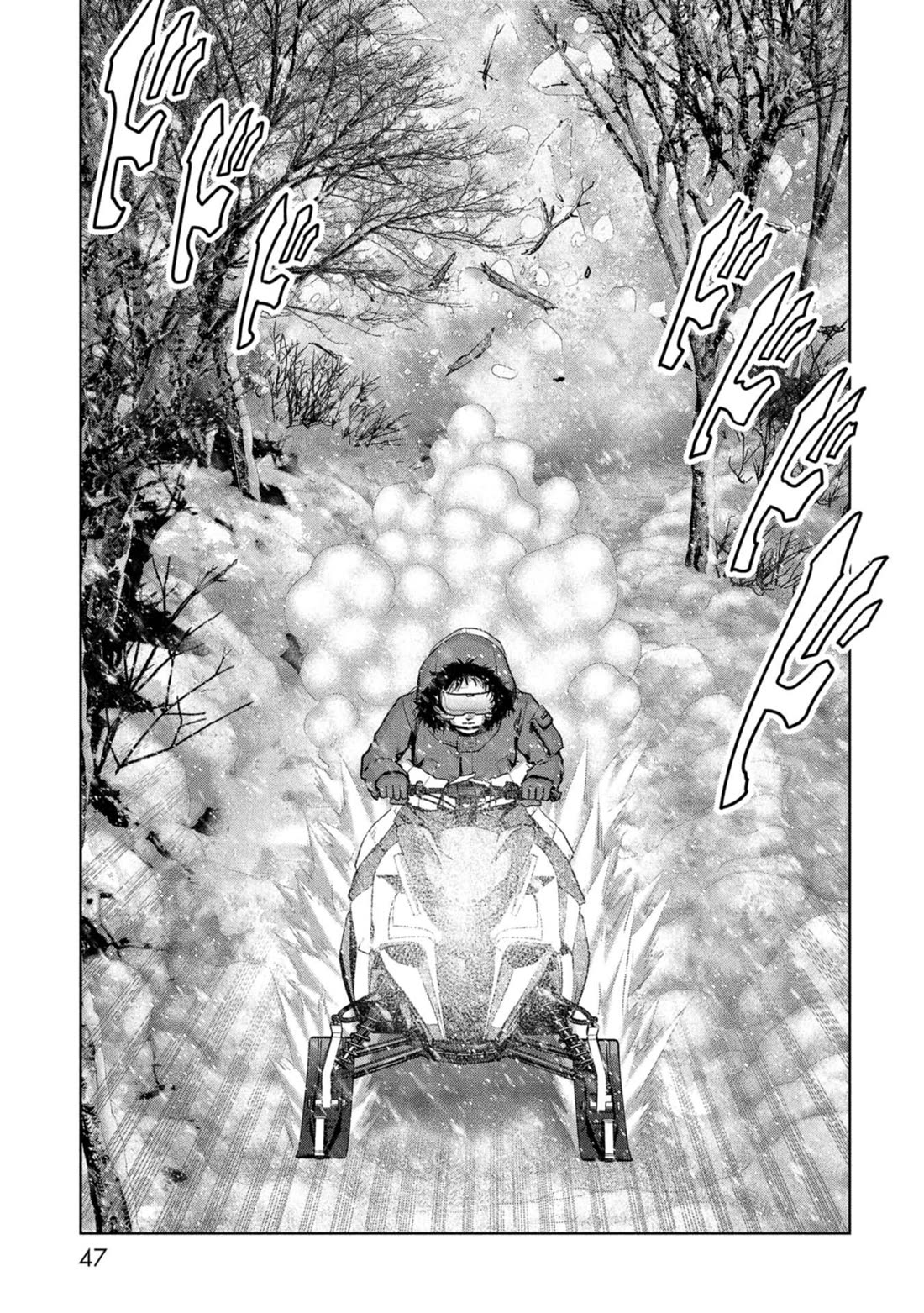 Task Force for Paranormal Disaster Management Chapter 58 - Page 49