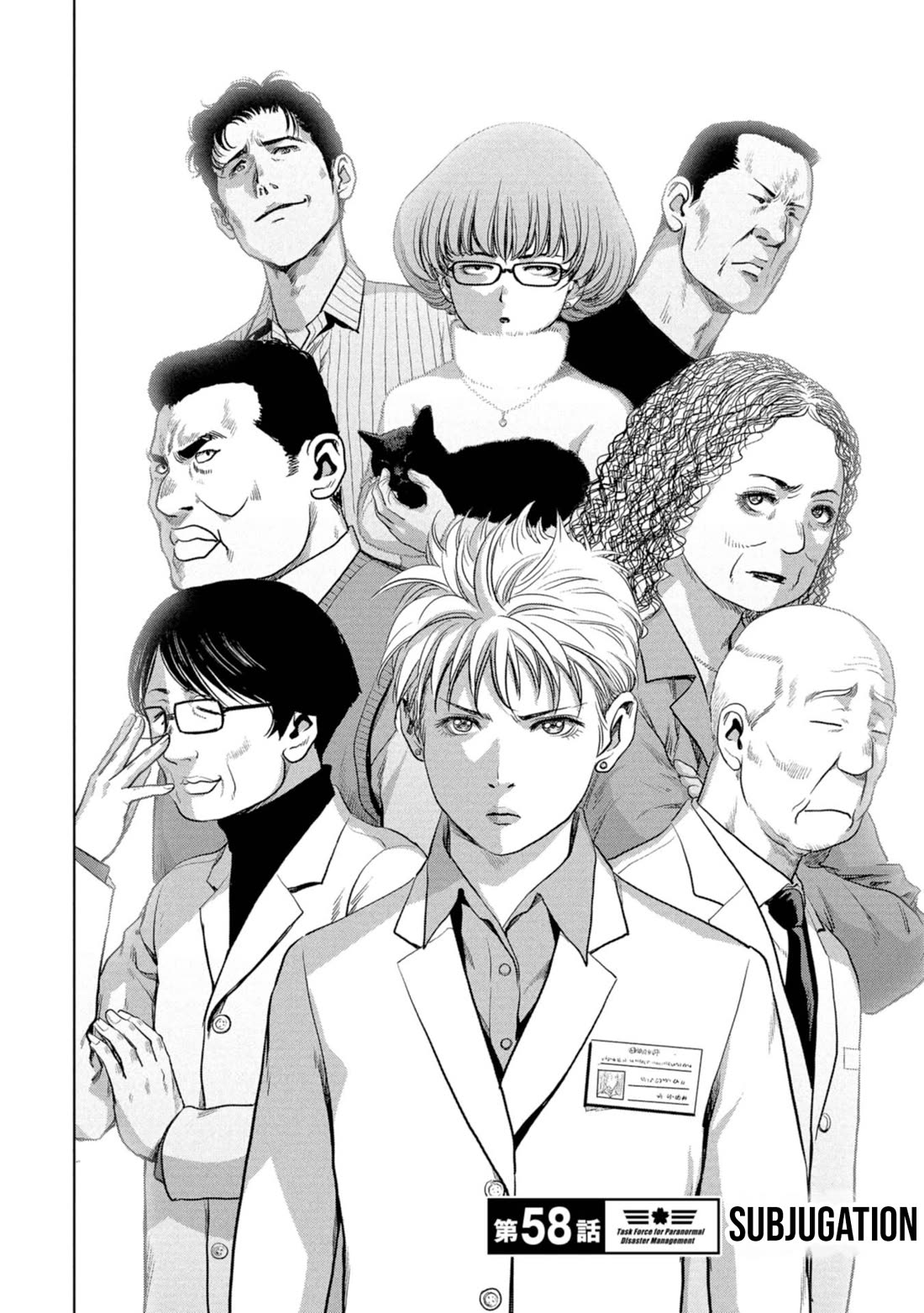 Task Force for Paranormal Disaster Management Chapter 58 - Page 6