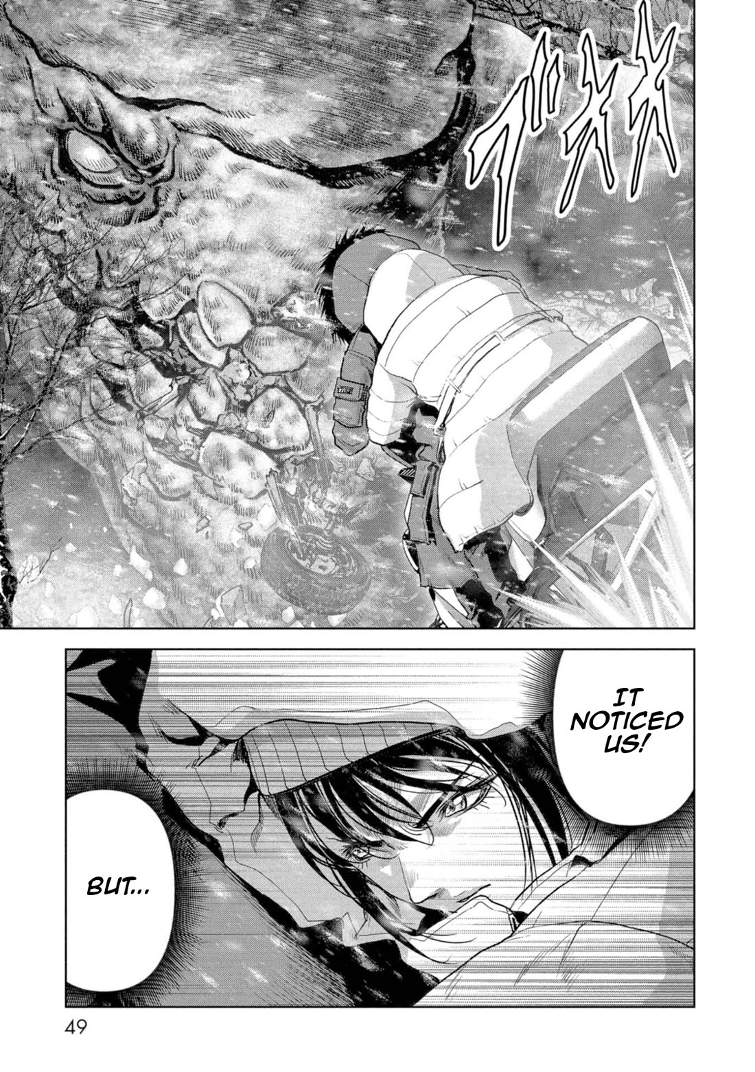 Task Force for Paranormal Disaster Management Chapter 58 - Page 51