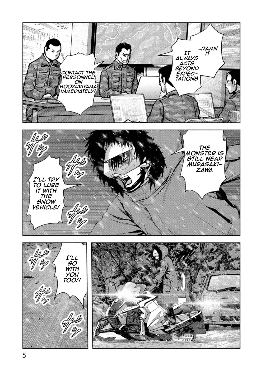 Task Force for Paranormal Disaster Management Chapter 58 - Page 7