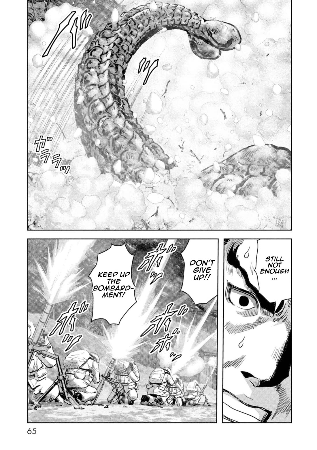 Task Force for Paranormal Disaster Management Chapter 58 - Page 64