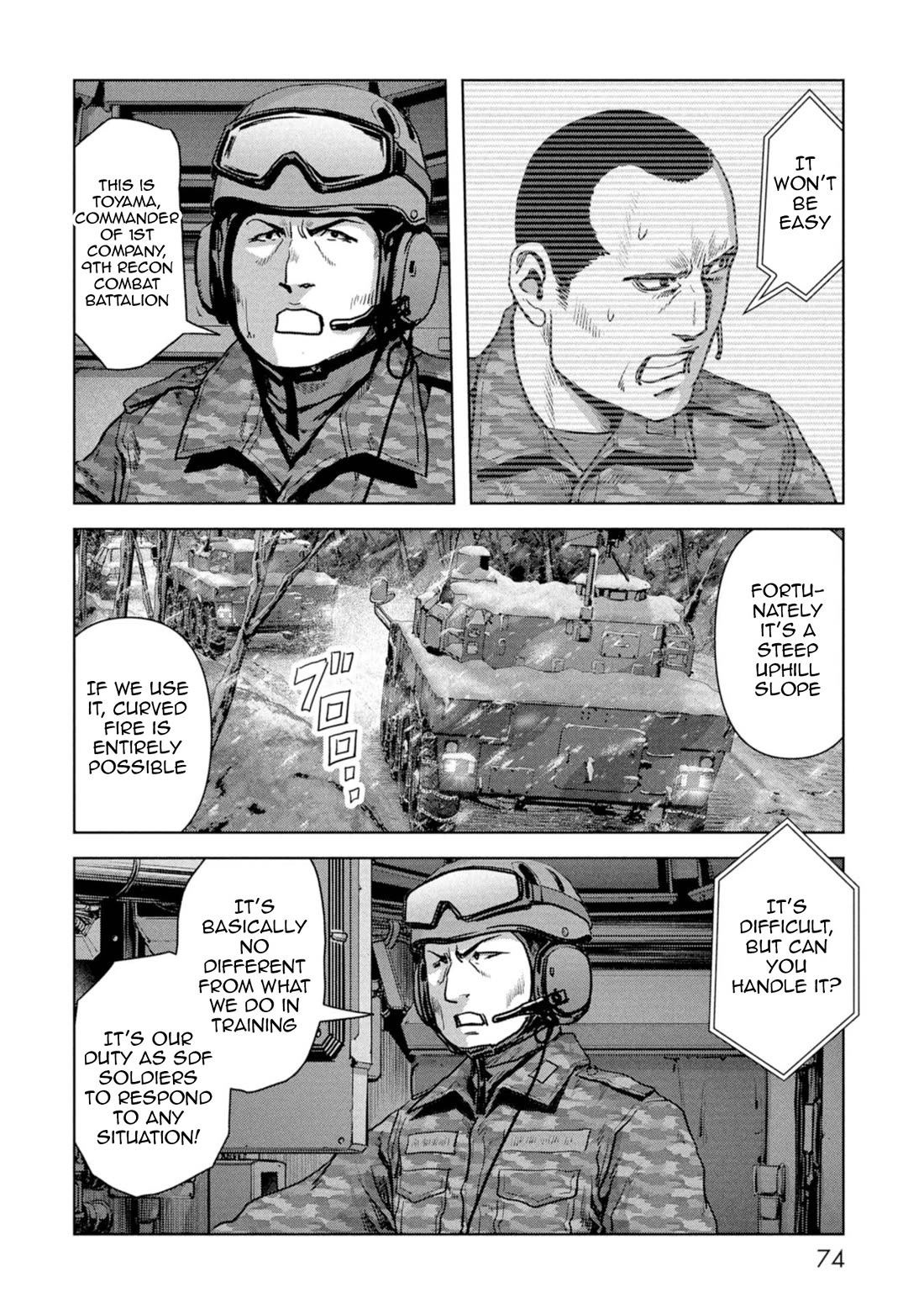 Task Force for Paranormal Disaster Management Chapter 58 - Page 73