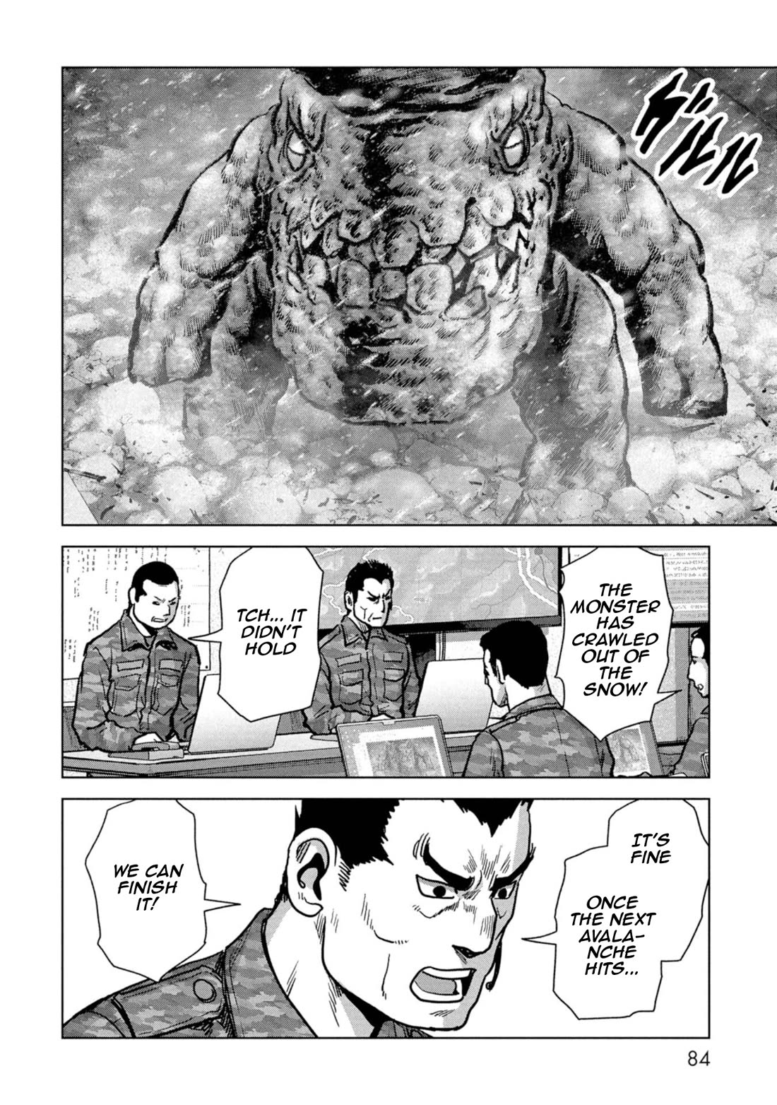 Task Force for Paranormal Disaster Management Chapter 58 - Page 83