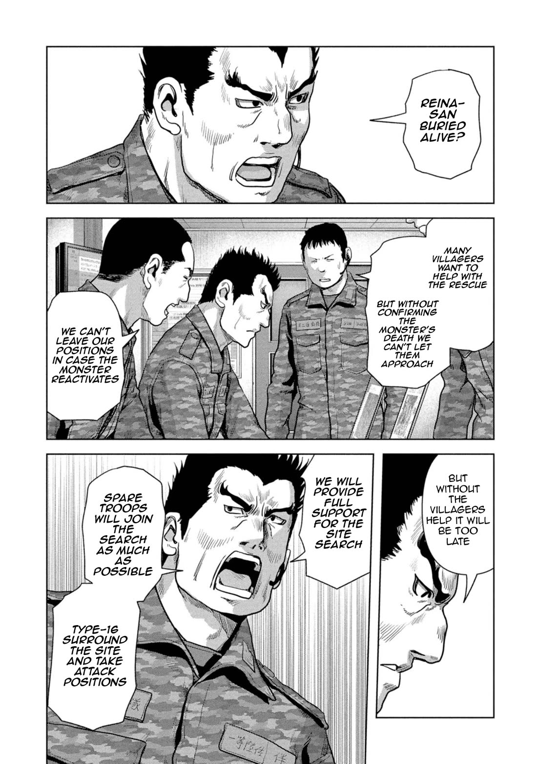 Task Force for Paranormal Disaster Management Chapter 59 - Page 12