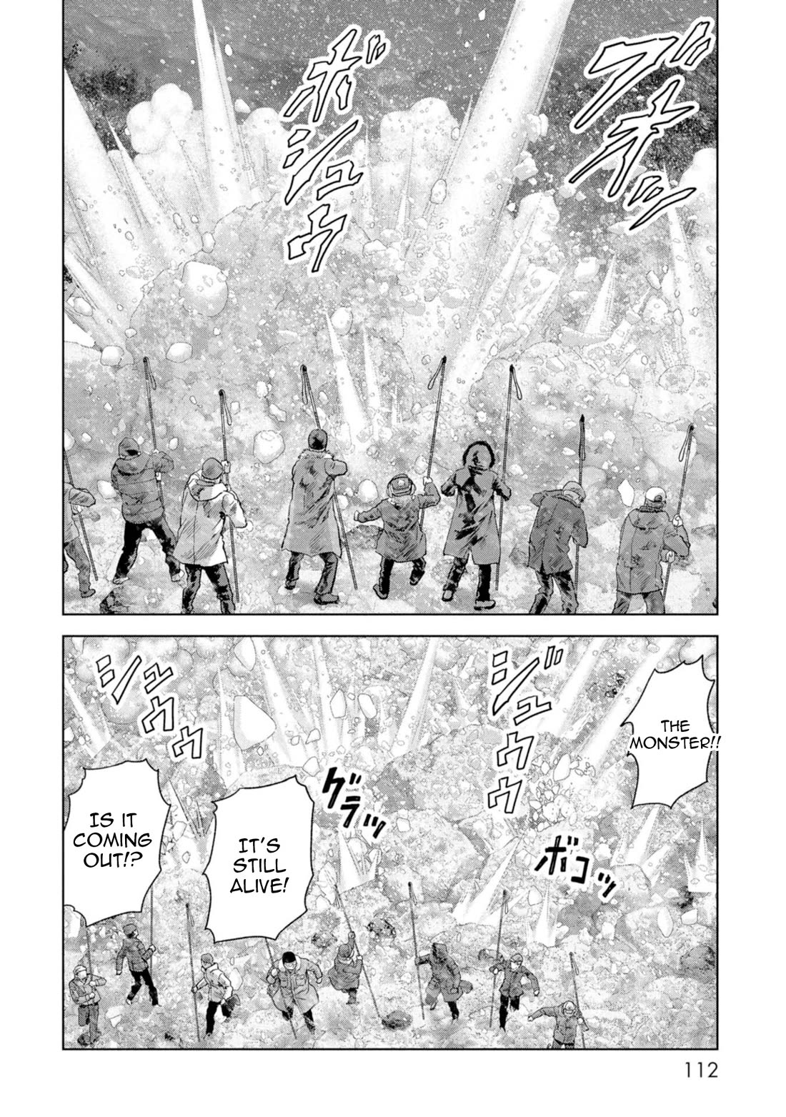 Task Force for Paranormal Disaster Management Chapter 59 - Page 17