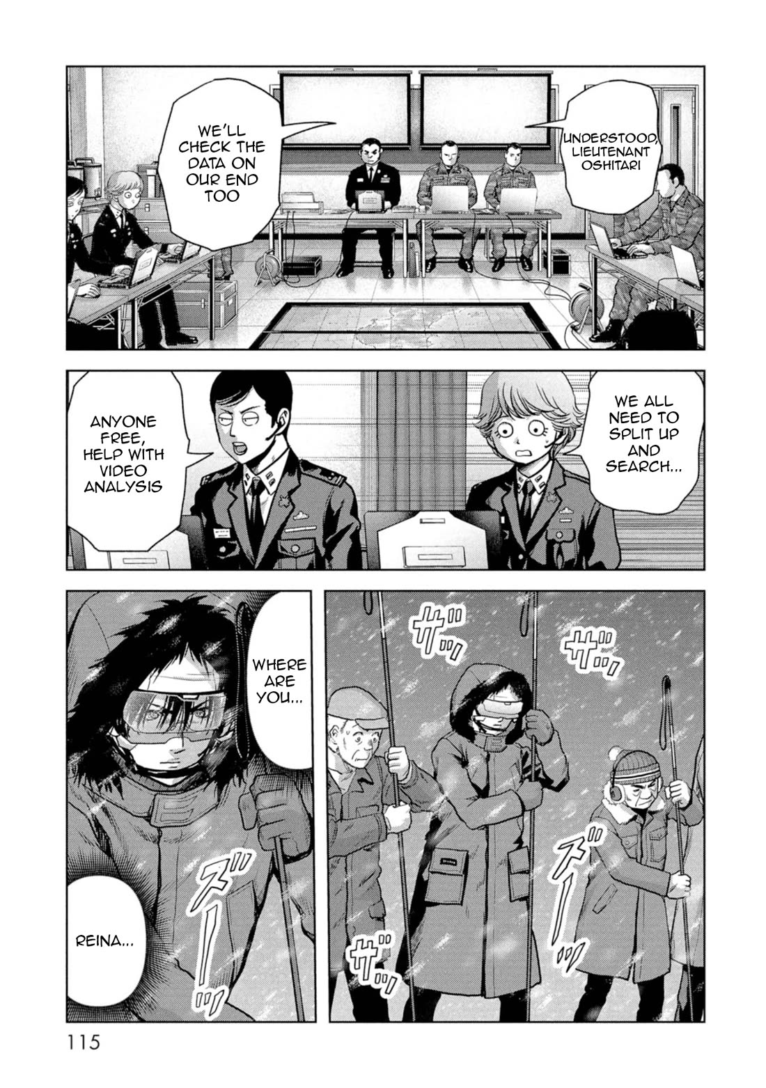 Task Force for Paranormal Disaster Management Chapter 59 - Page 20