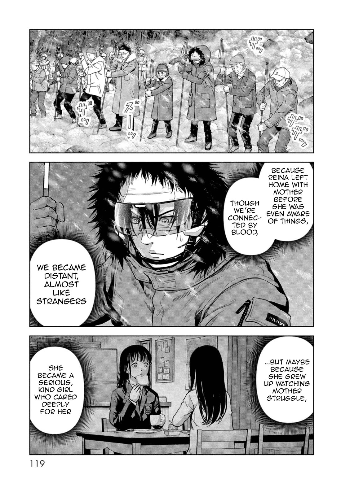 Task Force for Paranormal Disaster Management Chapter 59 - Page 24