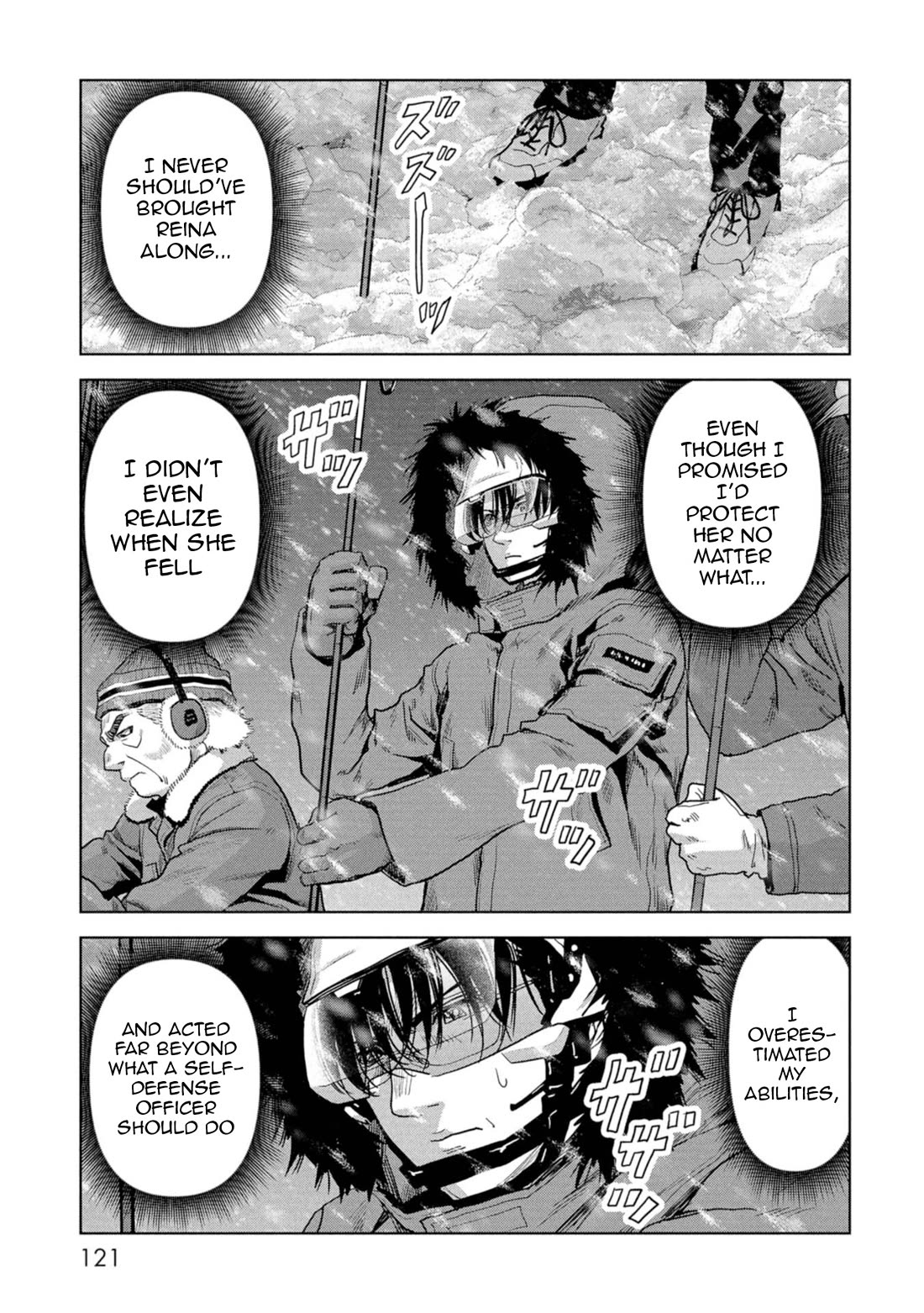 Task Force for Paranormal Disaster Management Chapter 59 - Page 26