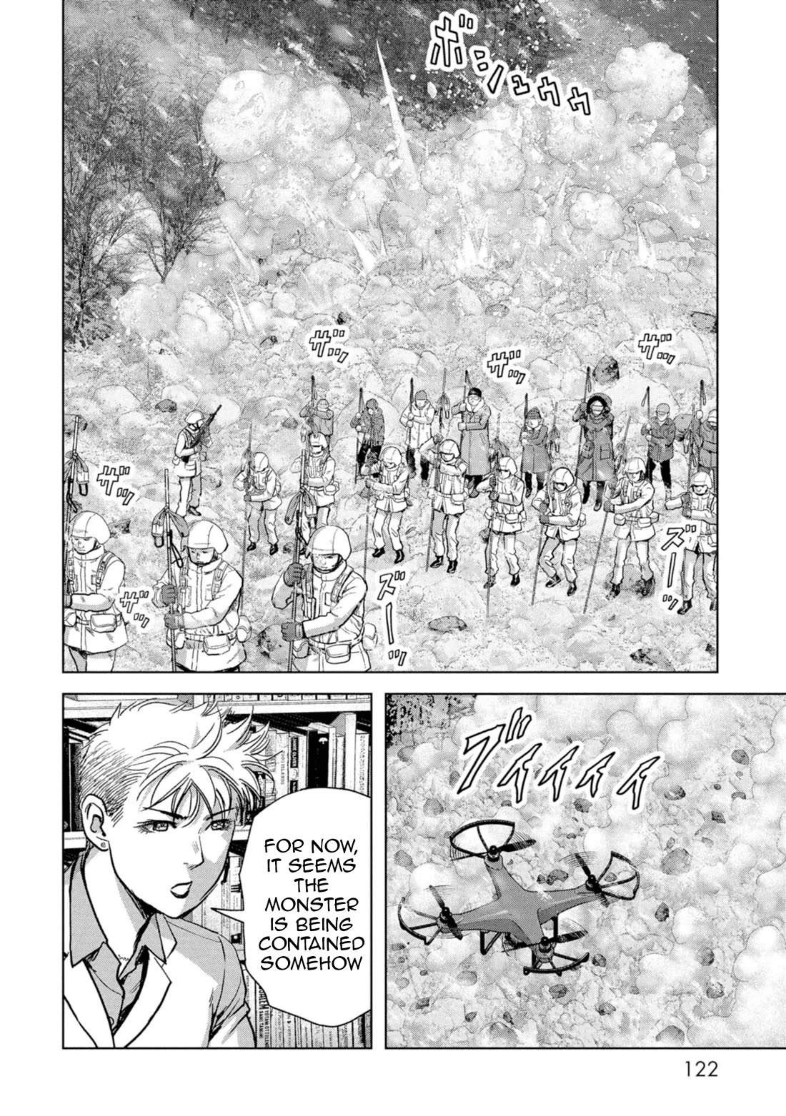 Task Force for Paranormal Disaster Management Chapter 59 - Page 27