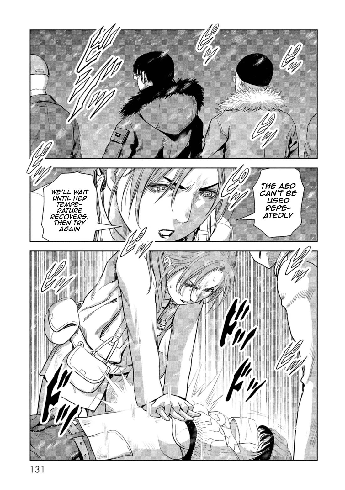 Task Force for Paranormal Disaster Management Chapter 59 - Page 36