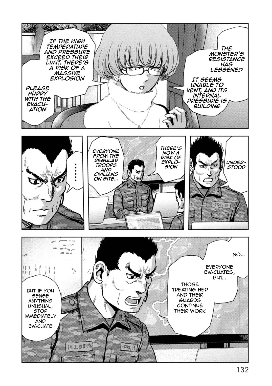 Task Force for Paranormal Disaster Management Chapter 59 - Page 37