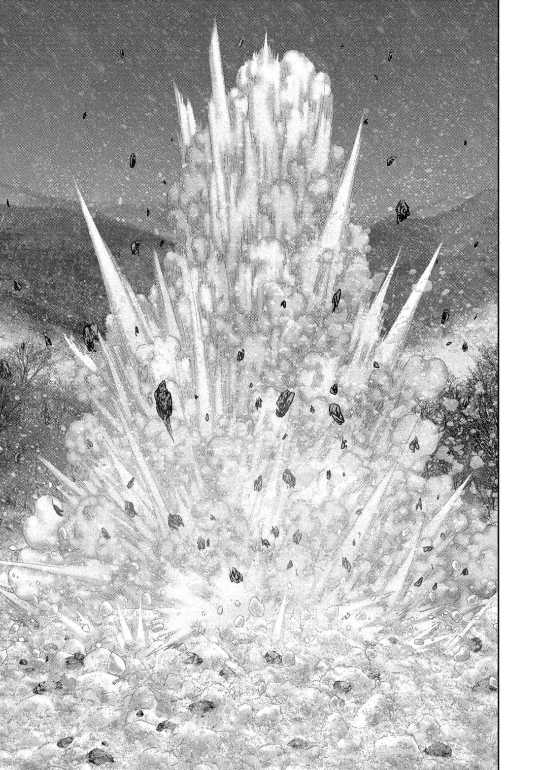 Task Force for Paranormal Disaster Management Chapter 59 - Page 46