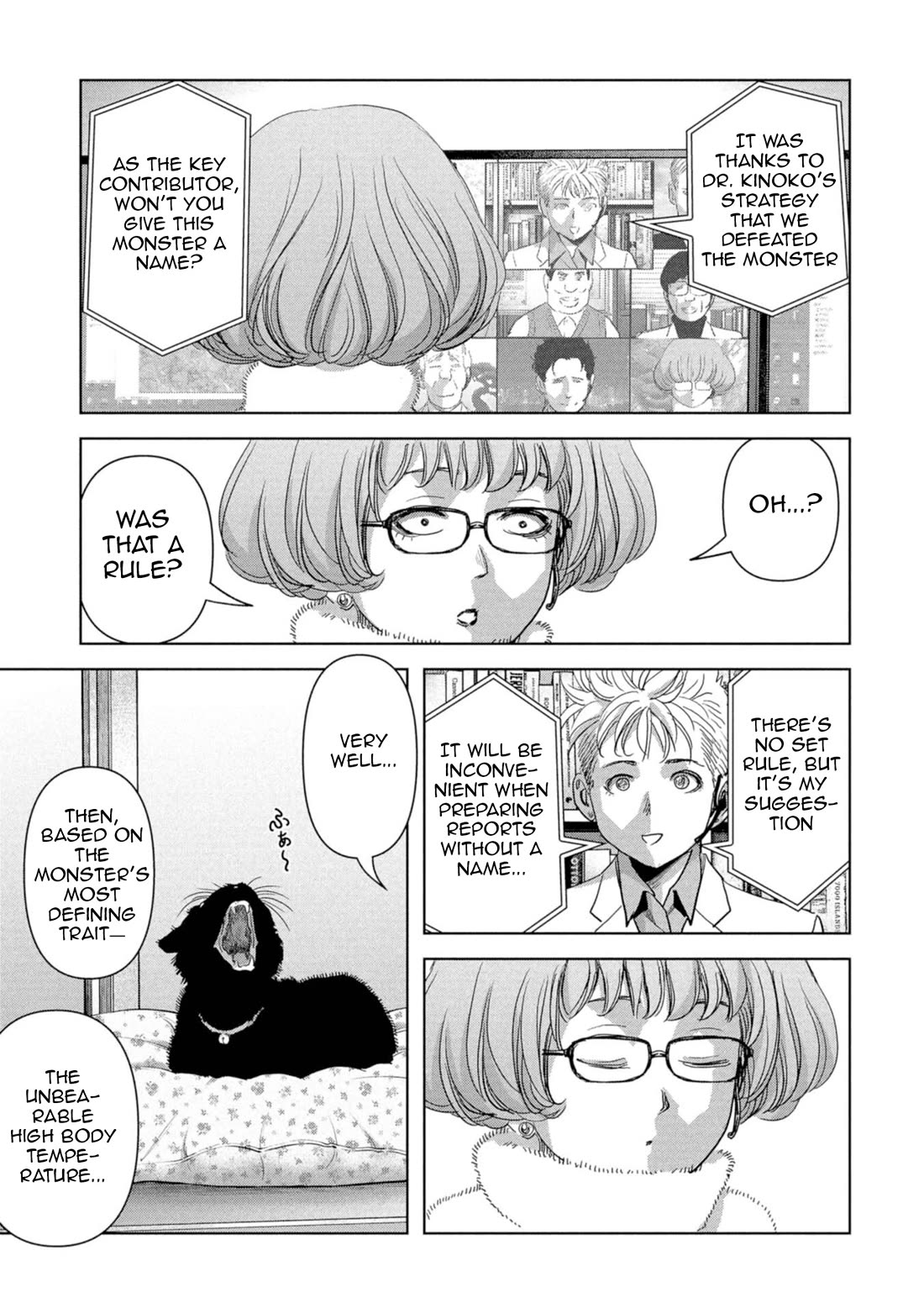 Task Force for Paranormal Disaster Management Chapter 59 - Page 49