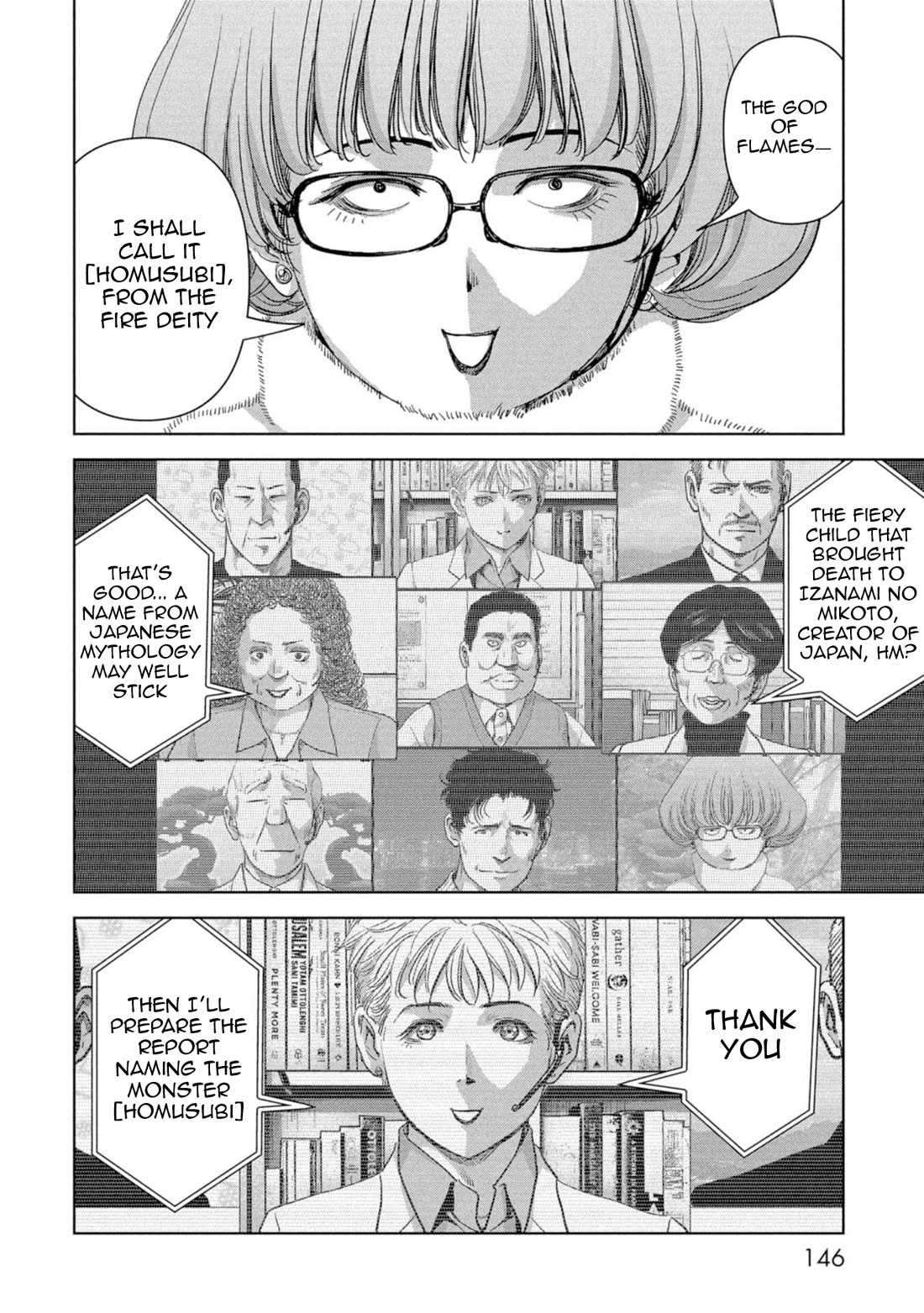 Task Force for Paranormal Disaster Management Chapter 59 - Page 50