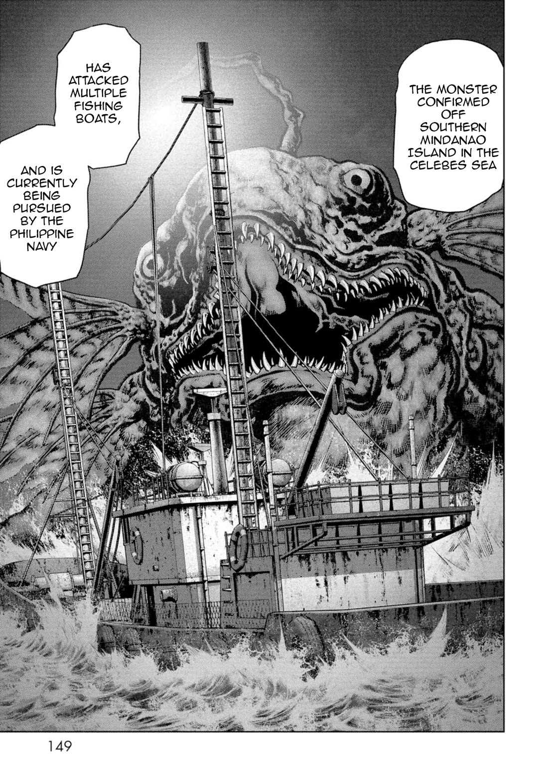 Task Force for Paranormal Disaster Management Chapter 59 - Page 53