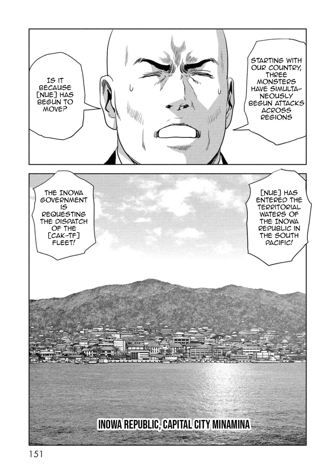 Task Force for Paranormal Disaster Management Chapter 59 - Page 55