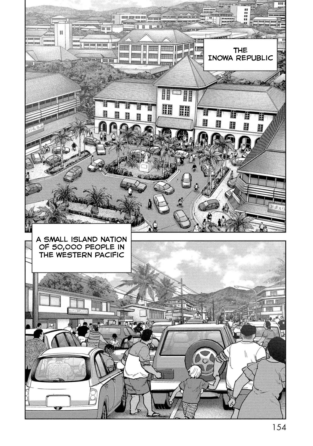 Task Force for Paranormal Disaster Management Chapter 59 - Page 57