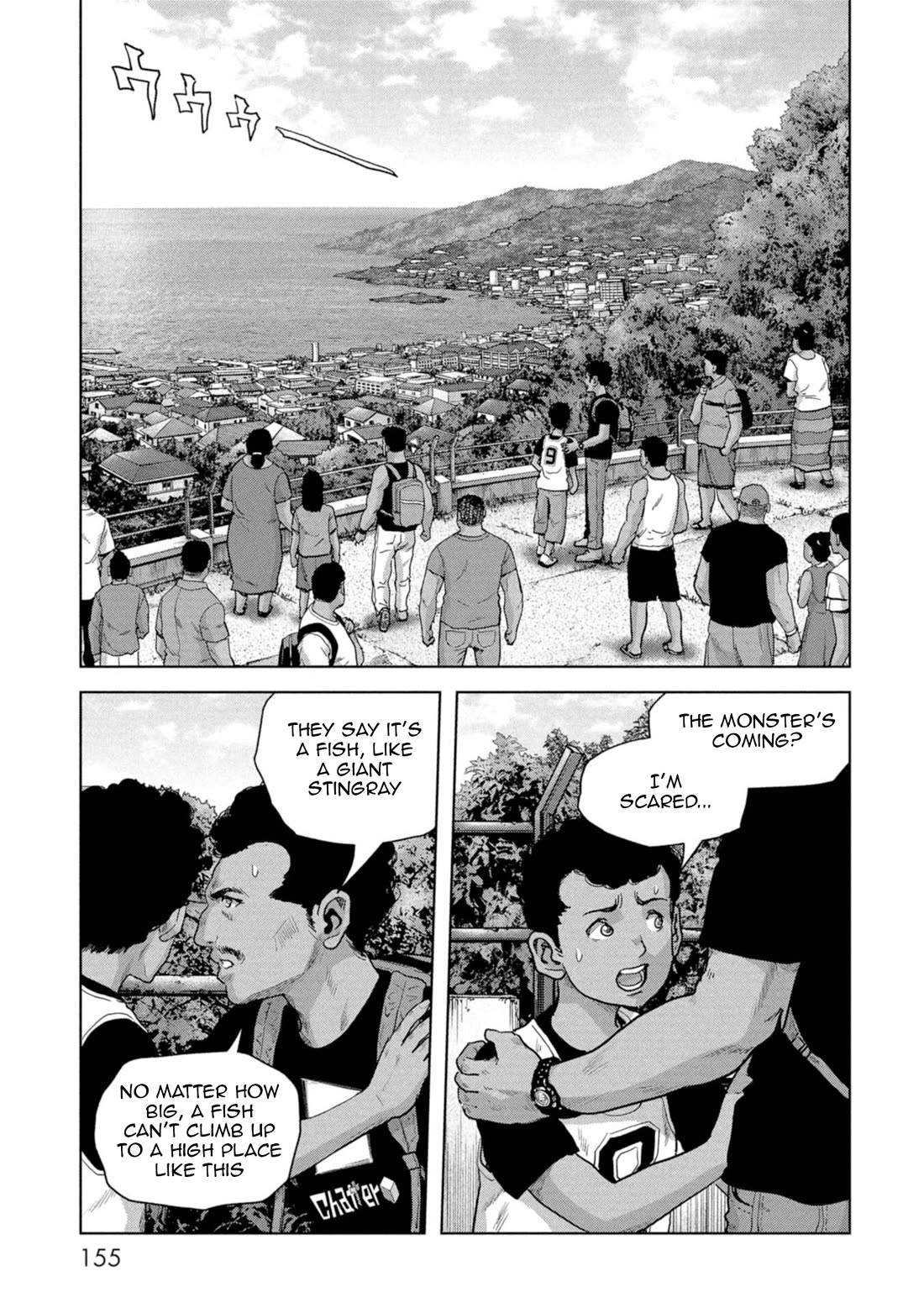 Task Force for Paranormal Disaster Management Chapter 59 - Page 58