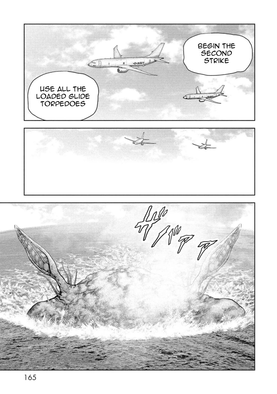 Task Force for Paranormal Disaster Management Chapter 59 - Page 68