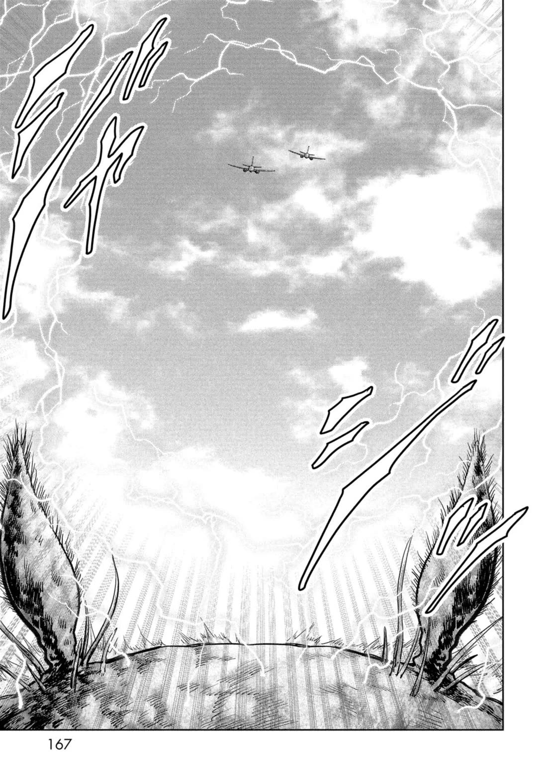 Task Force for Paranormal Disaster Management Chapter 59 - Page 70
