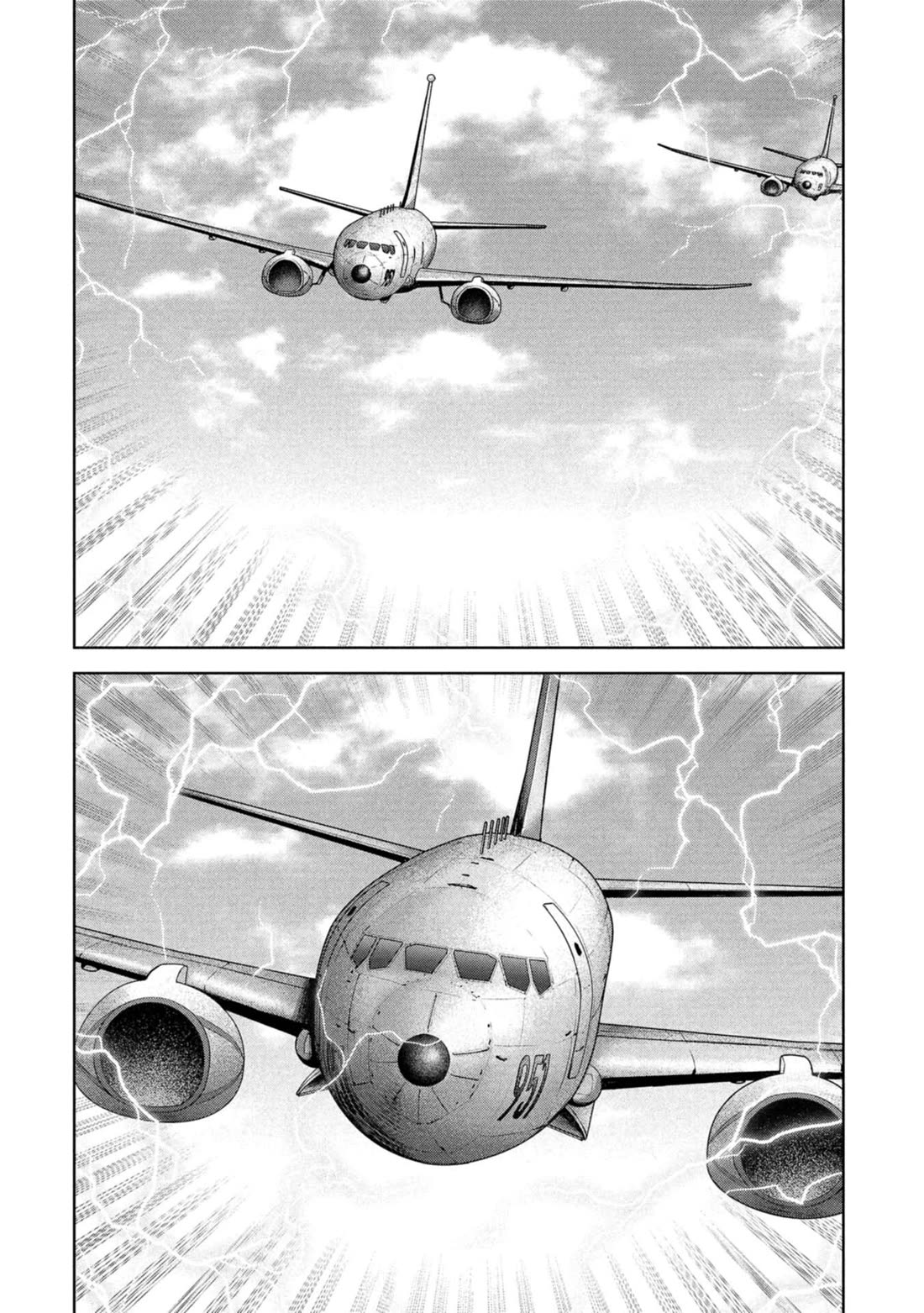 Task Force for Paranormal Disaster Management Chapter 59 - Page 71