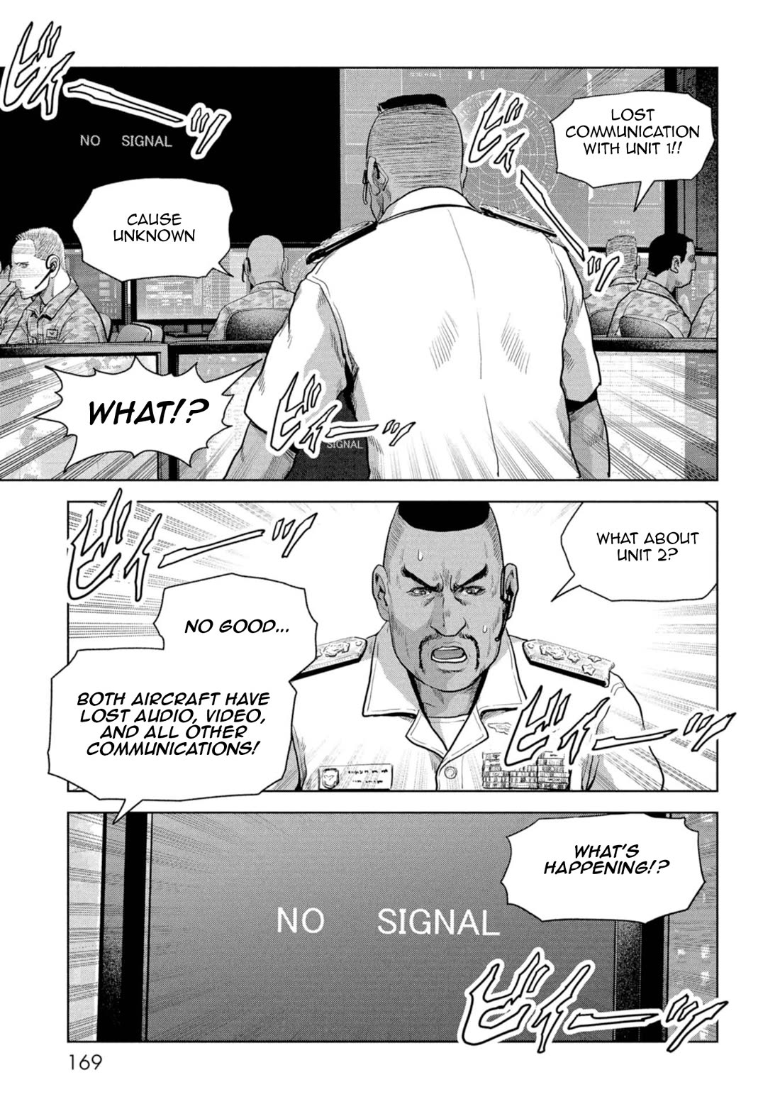 Task Force for Paranormal Disaster Management Chapter 59 - Page 72