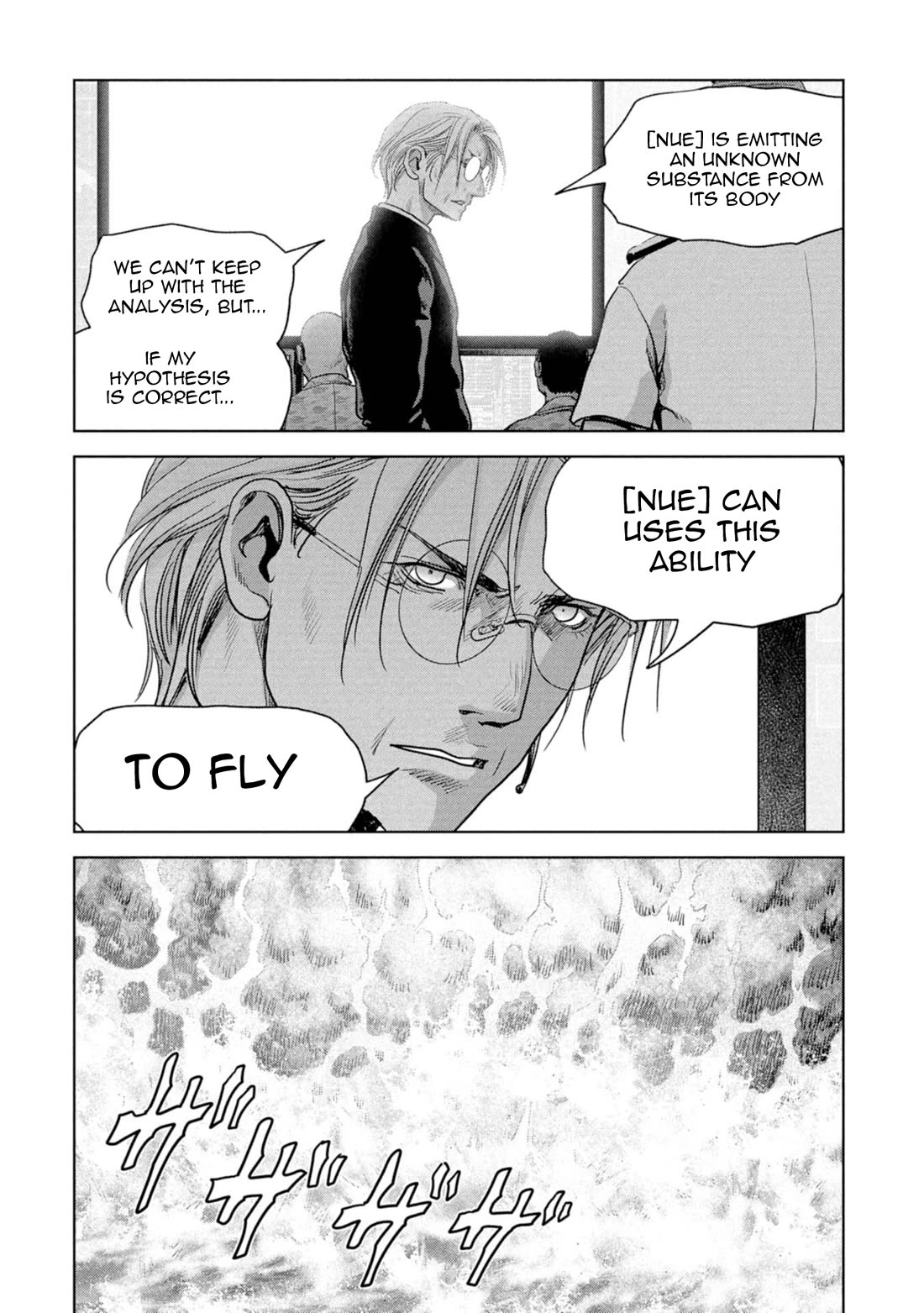 Task Force for Paranormal Disaster Management Chapter 59 - Page 77
