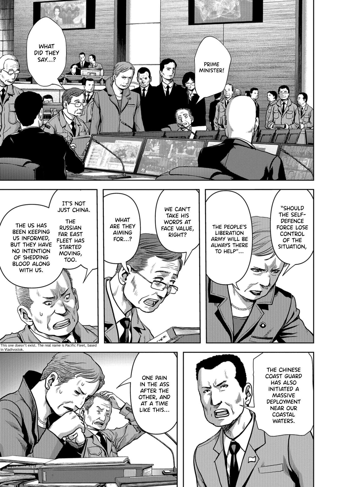 Task Force for Paranormal Disaster Management Chapter 6 - Page 11