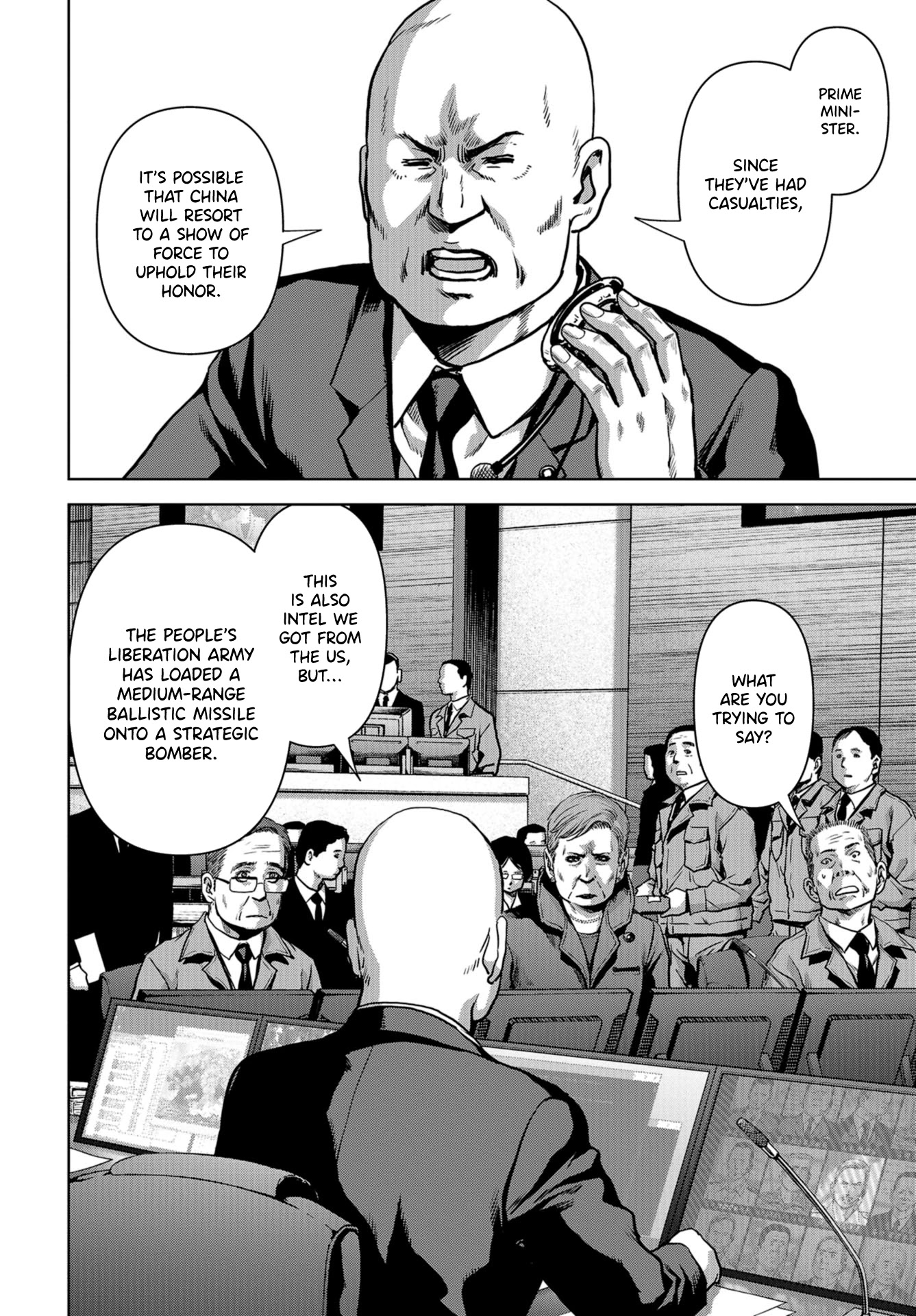 Task Force for Paranormal Disaster Management Chapter 6 - Page 12
