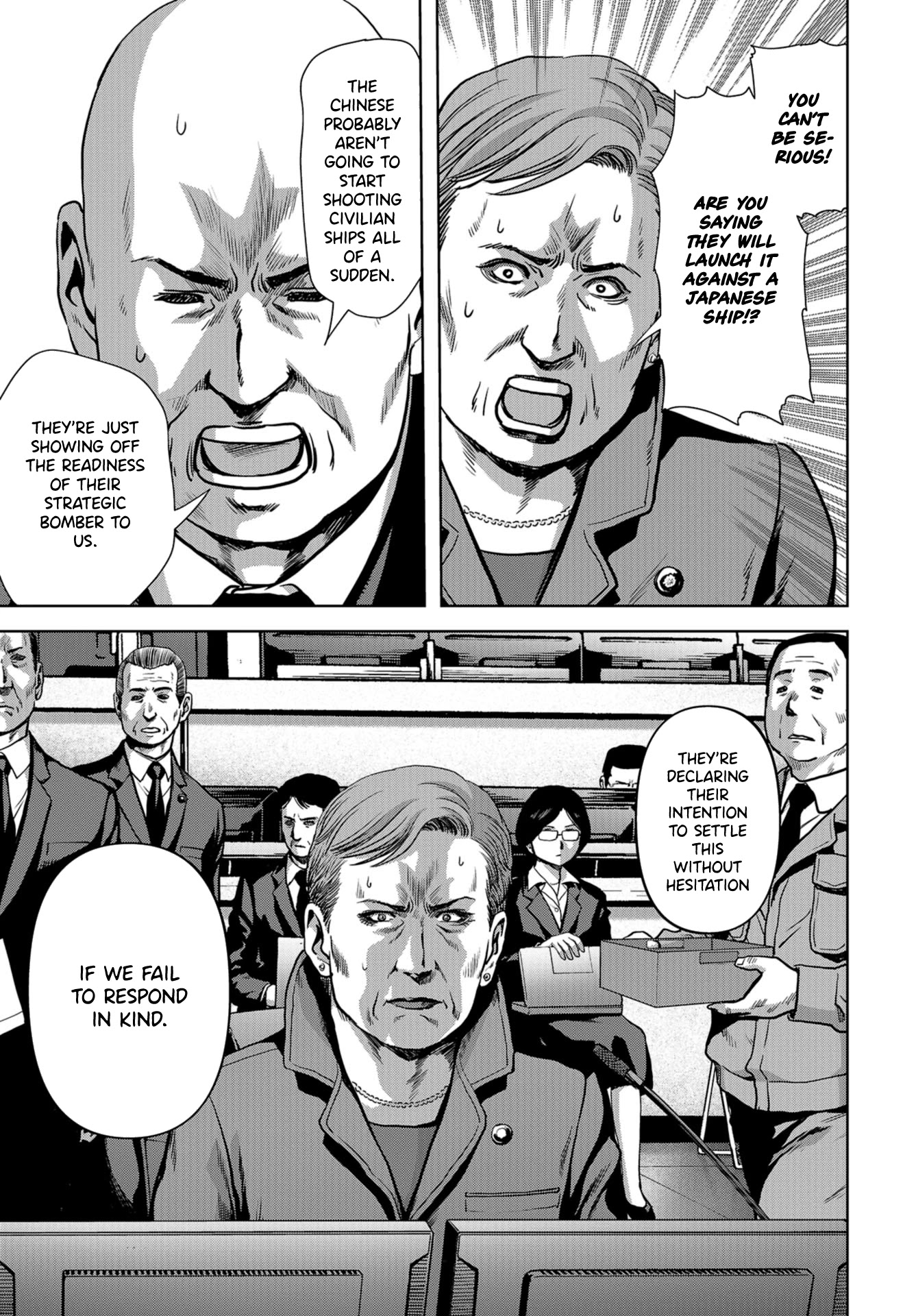 Task Force for Paranormal Disaster Management Chapter 6 - Page 13