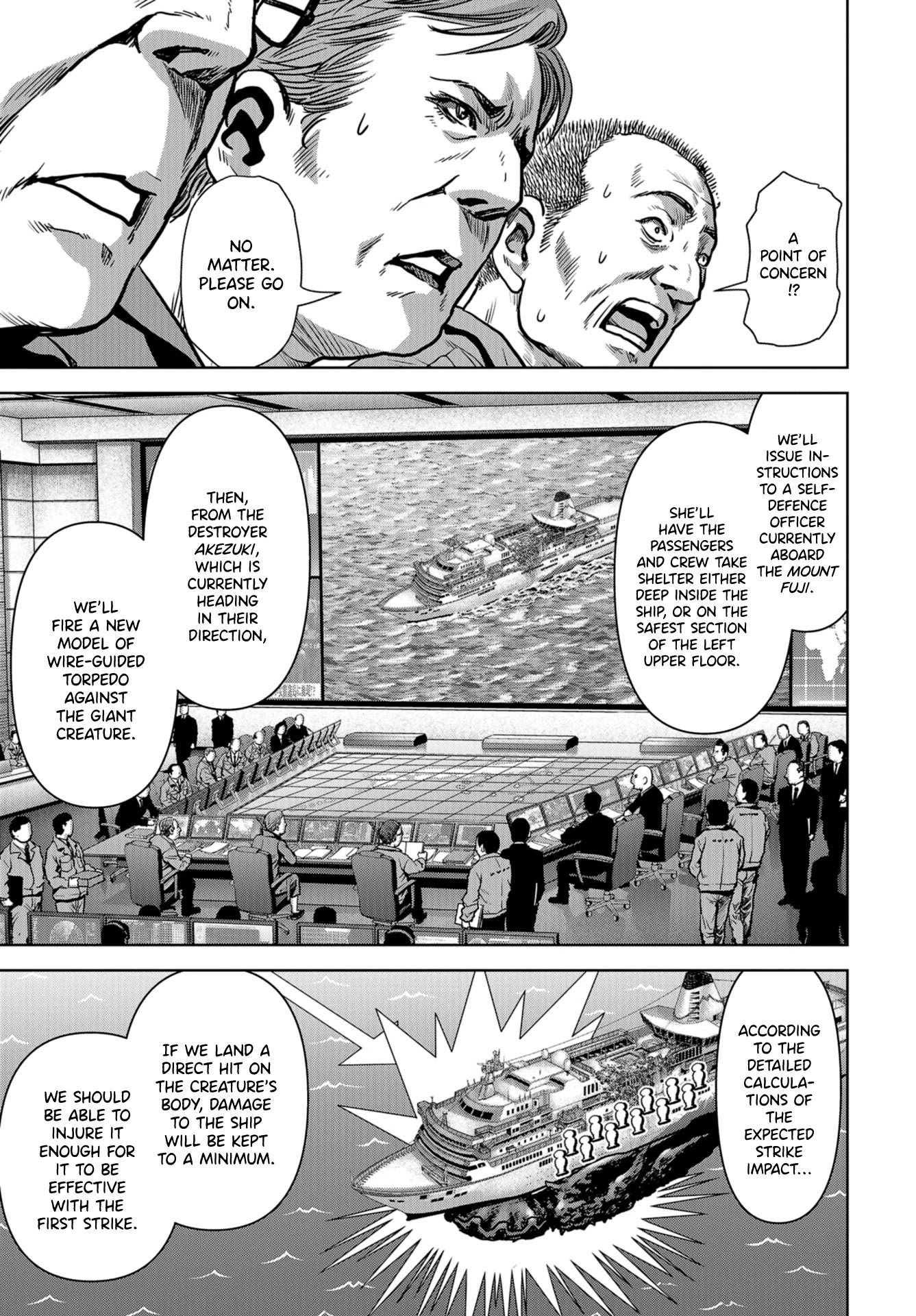 Task Force for Paranormal Disaster Management Chapter 6 - Page 17