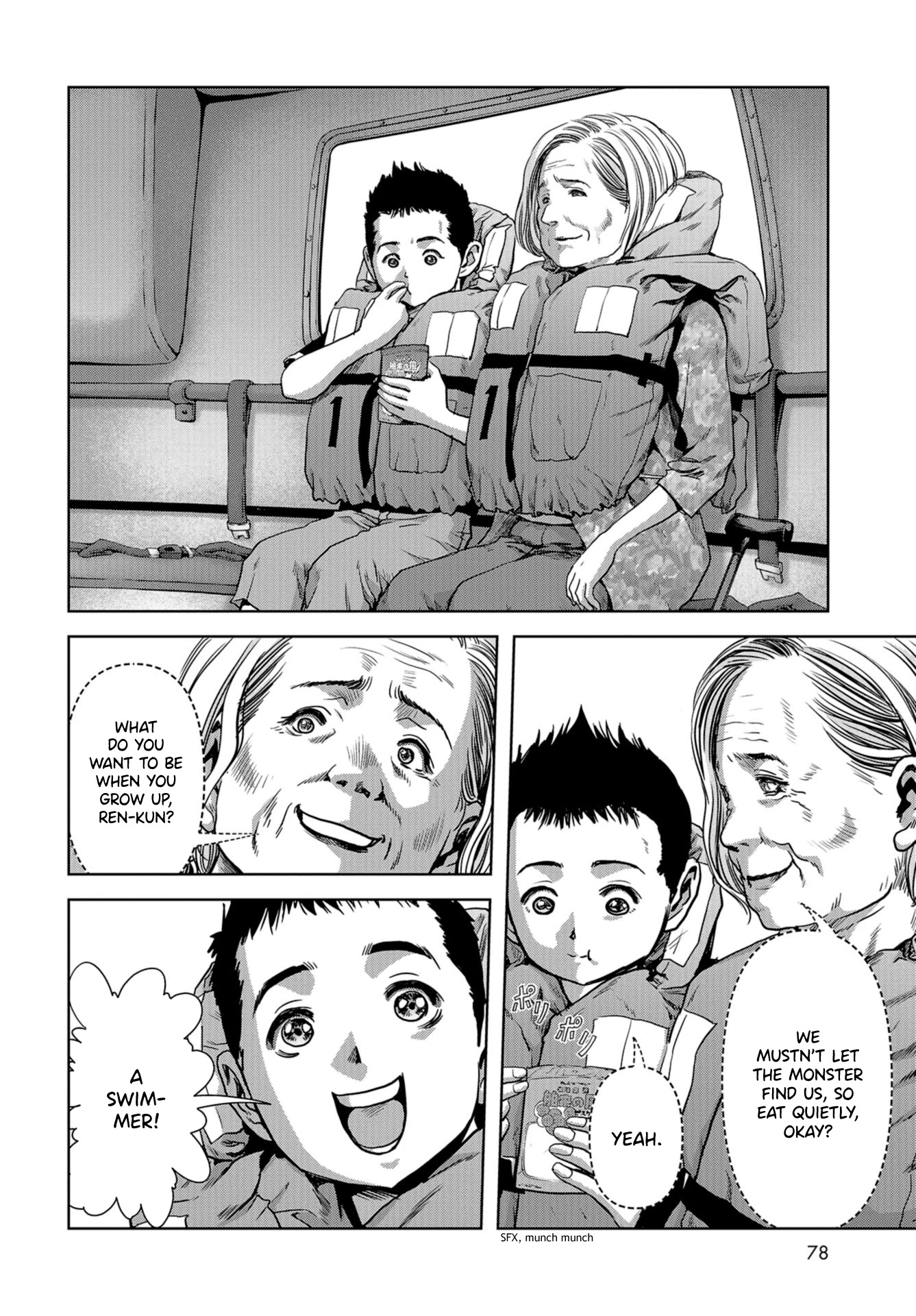 Task Force for Paranormal Disaster Management Chapter 6 - Page 20
