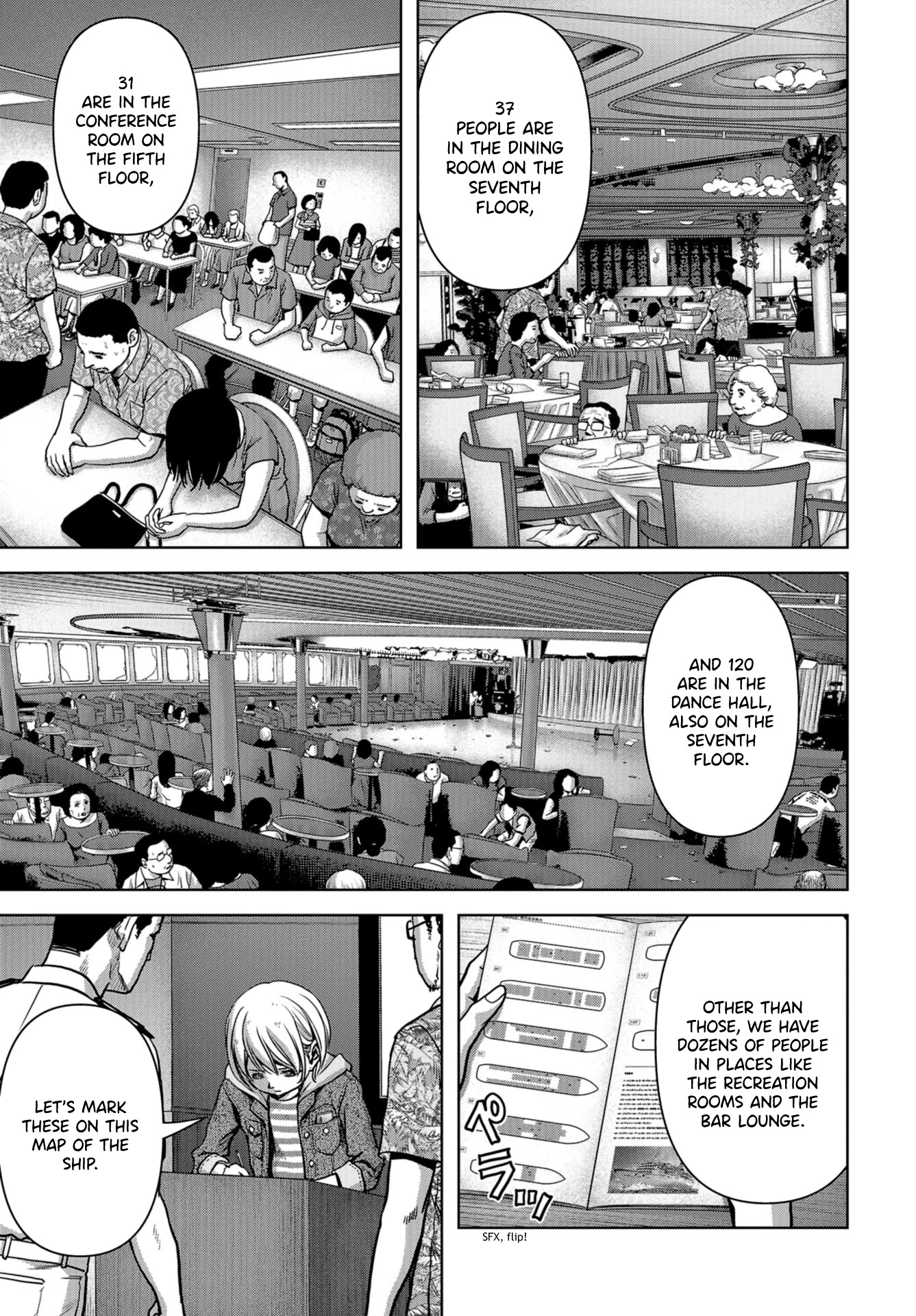 Task Force for Paranormal Disaster Management Chapter 6 - Page 3