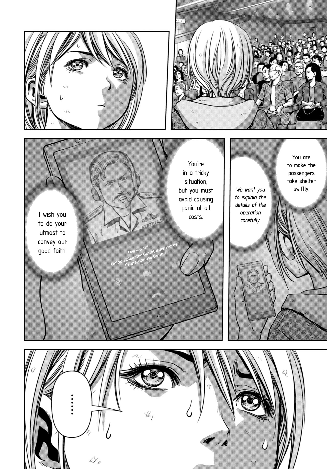 Task Force for Paranormal Disaster Management Chapter 6 - Page 28