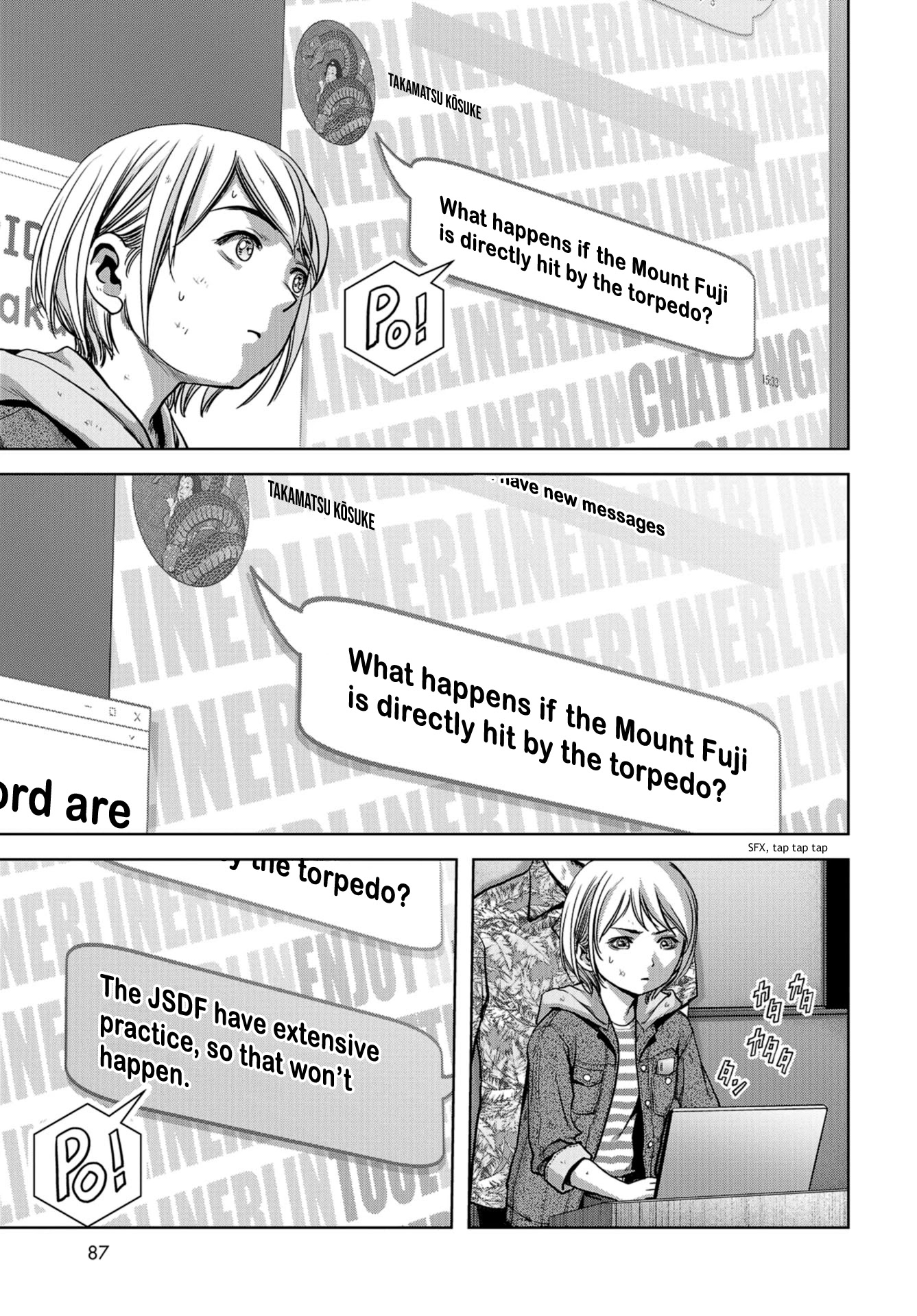 Task Force for Paranormal Disaster Management Chapter 6 - Page 29
