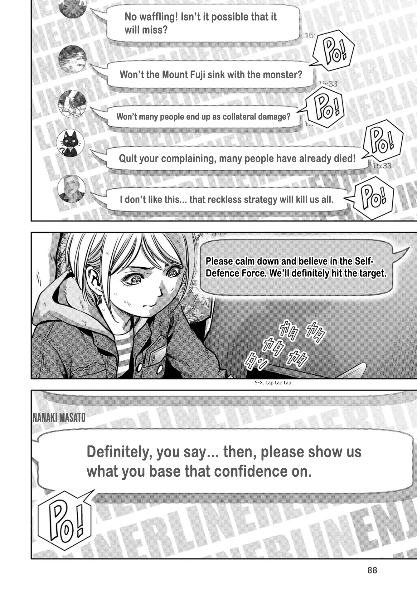 Task Force for Paranormal Disaster Management Chapter 6 - Page 30