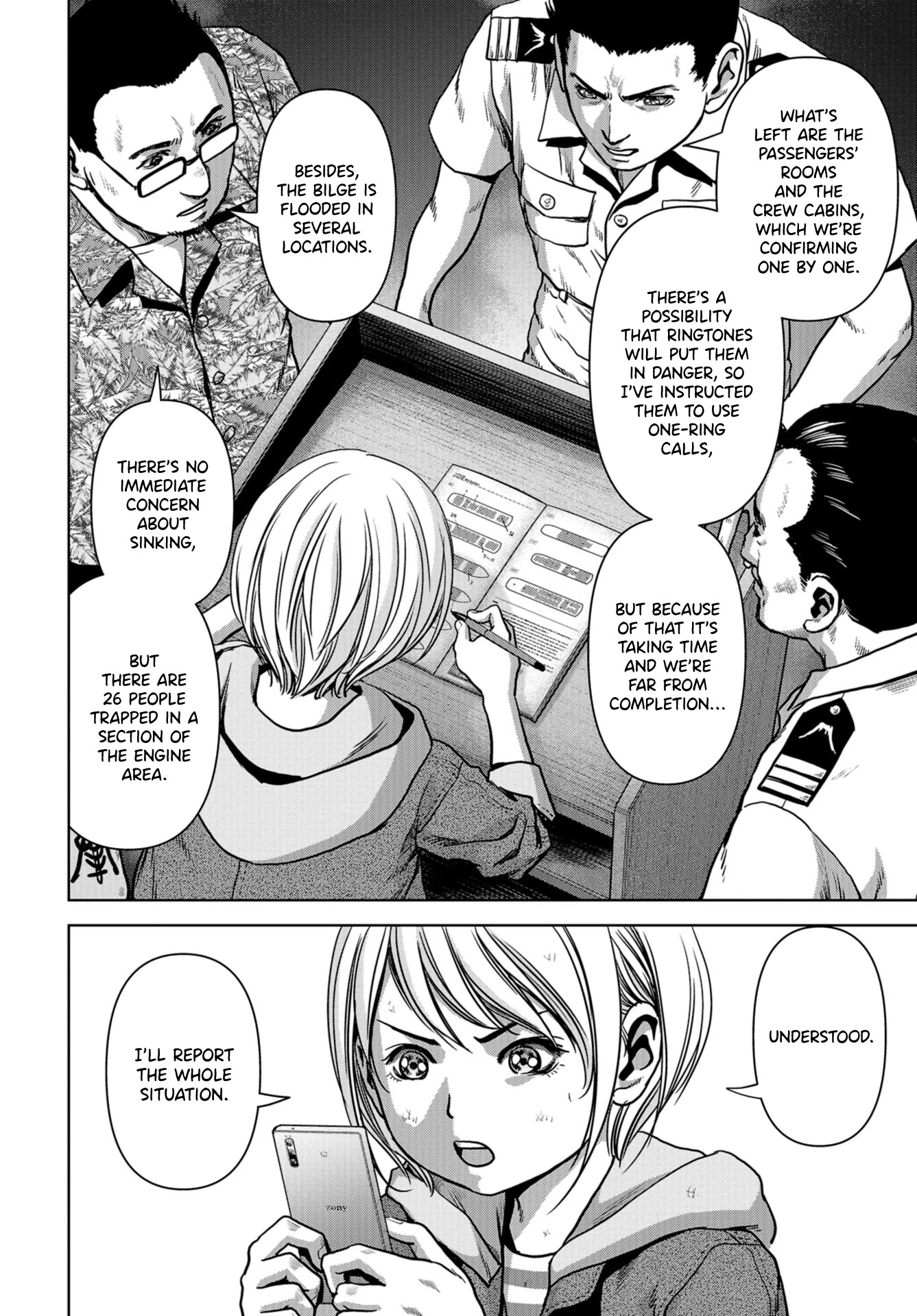 Task Force for Paranormal Disaster Management Chapter 6 - Page 4