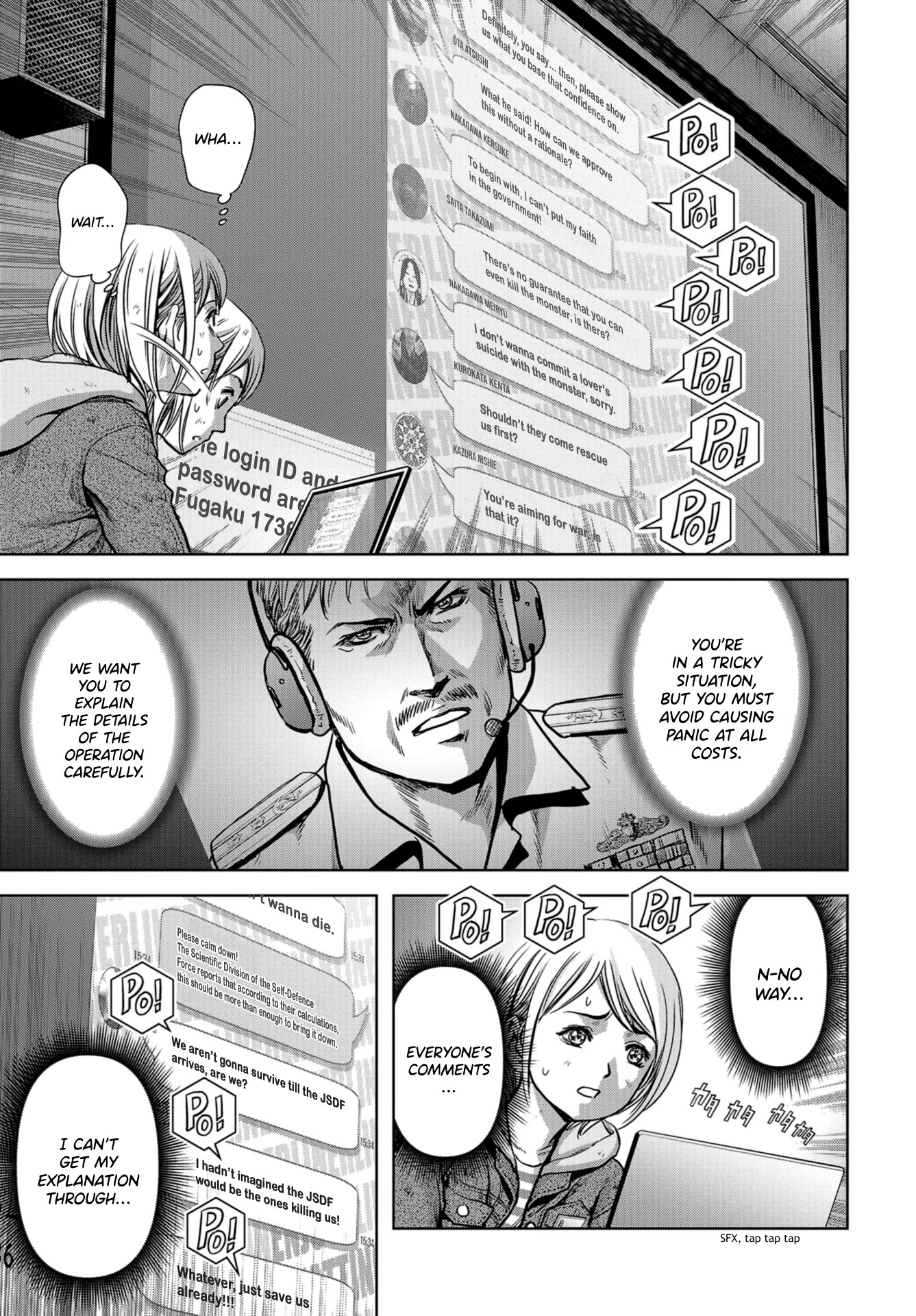 Task Force for Paranormal Disaster Management Chapter 6 - Page 31