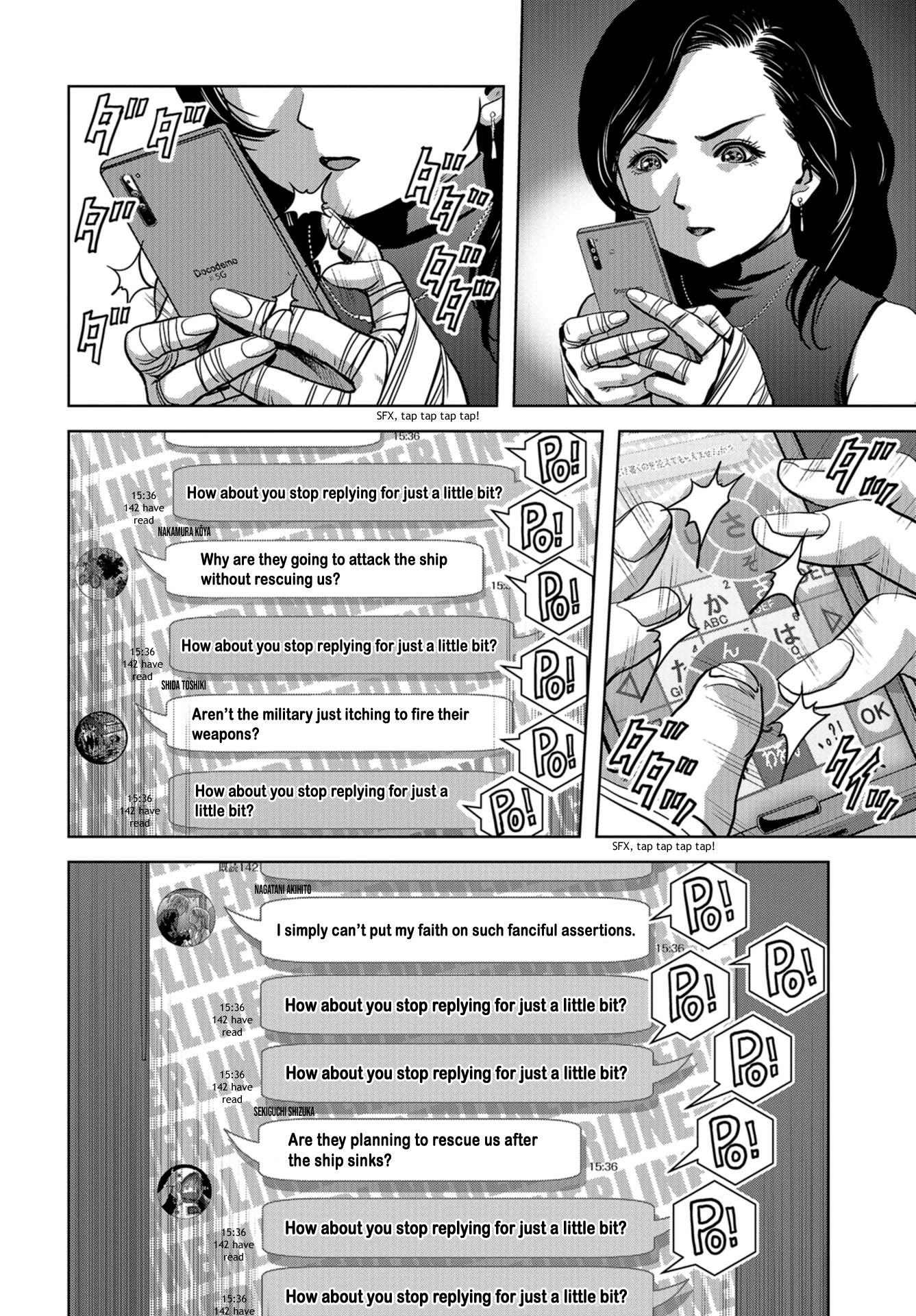 Task Force for Paranormal Disaster Management Chapter 6 - Page 34
