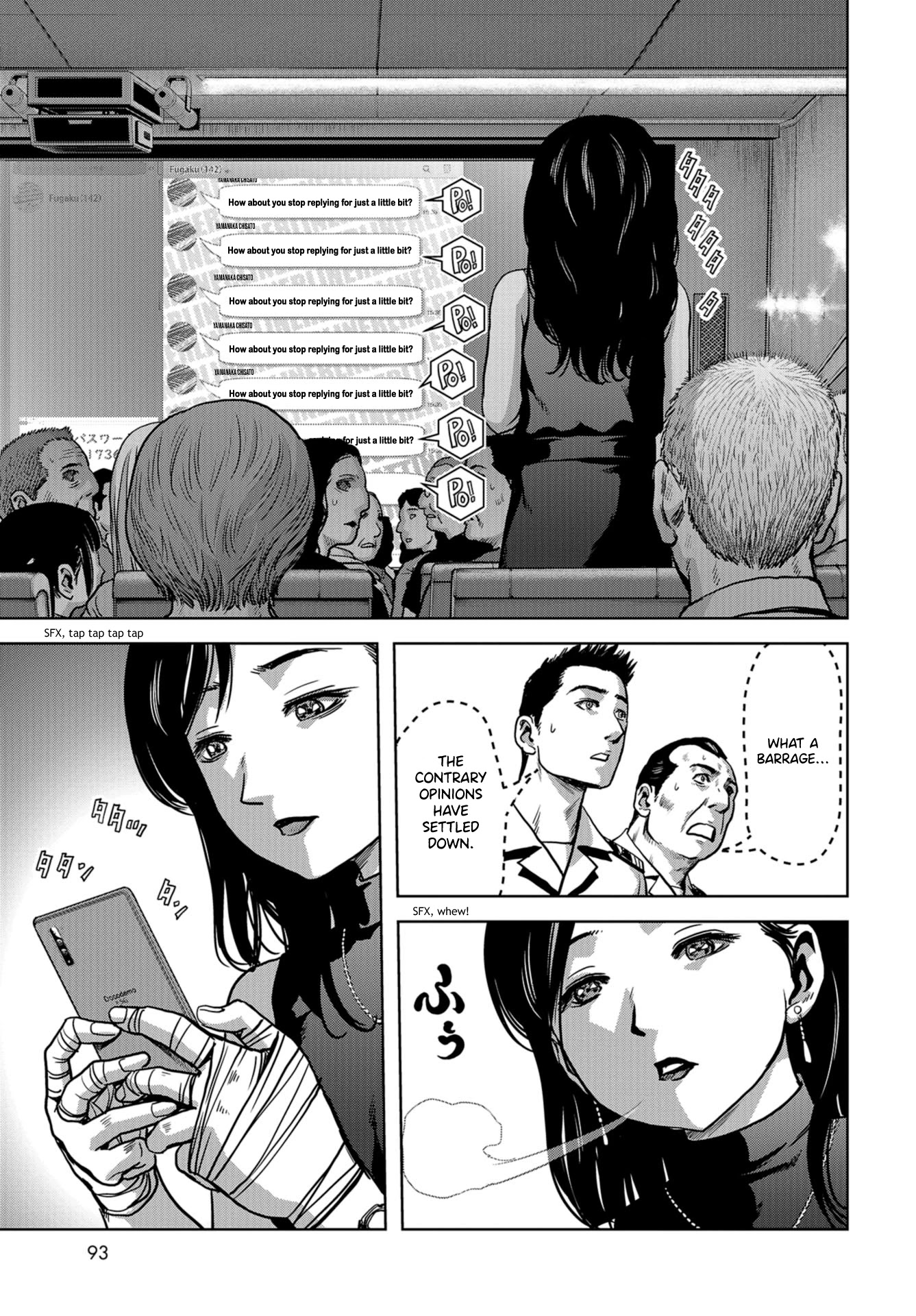 Task Force for Paranormal Disaster Management Chapter 6 - Page 35
