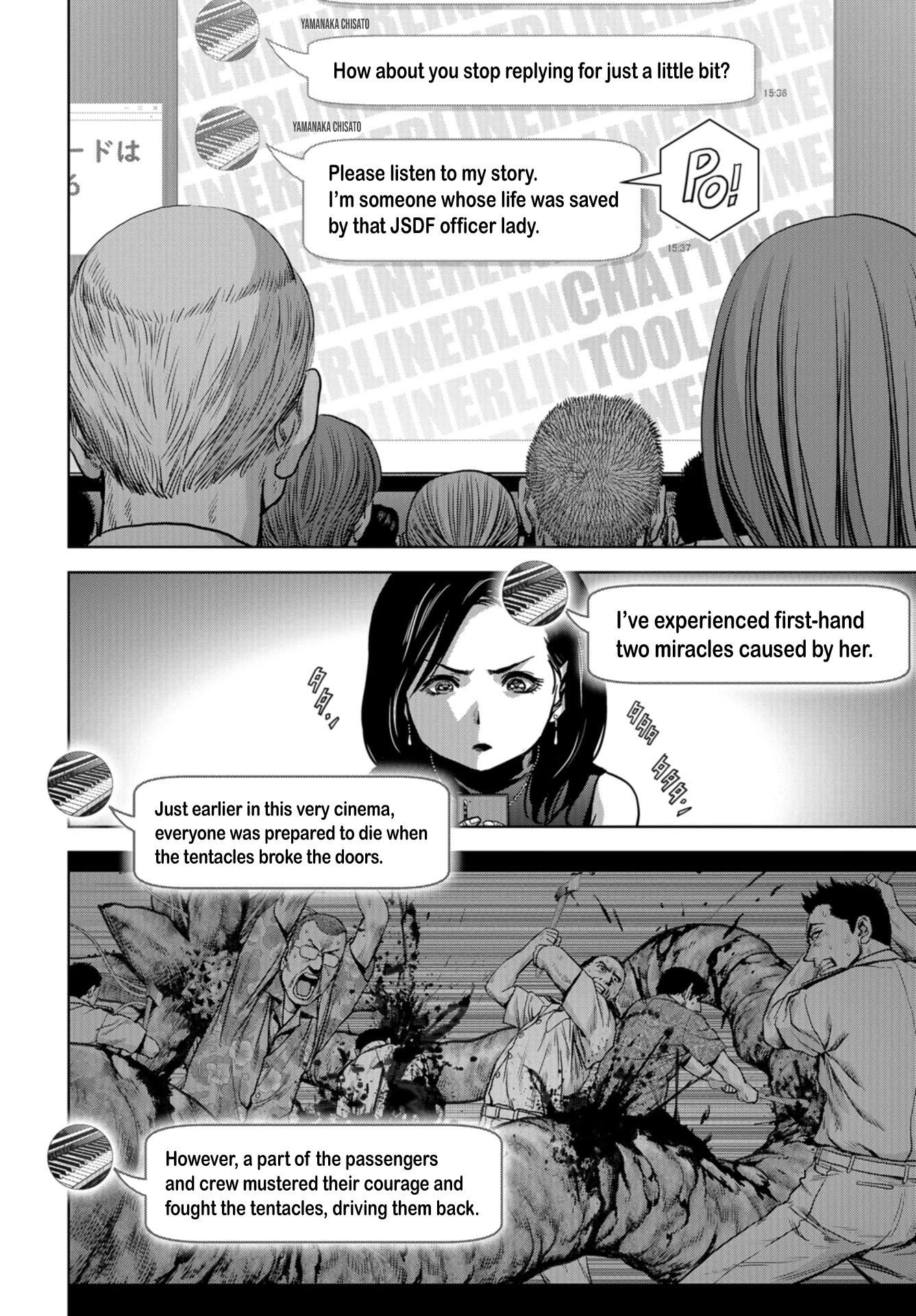 Task Force for Paranormal Disaster Management Chapter 6 - Page 36