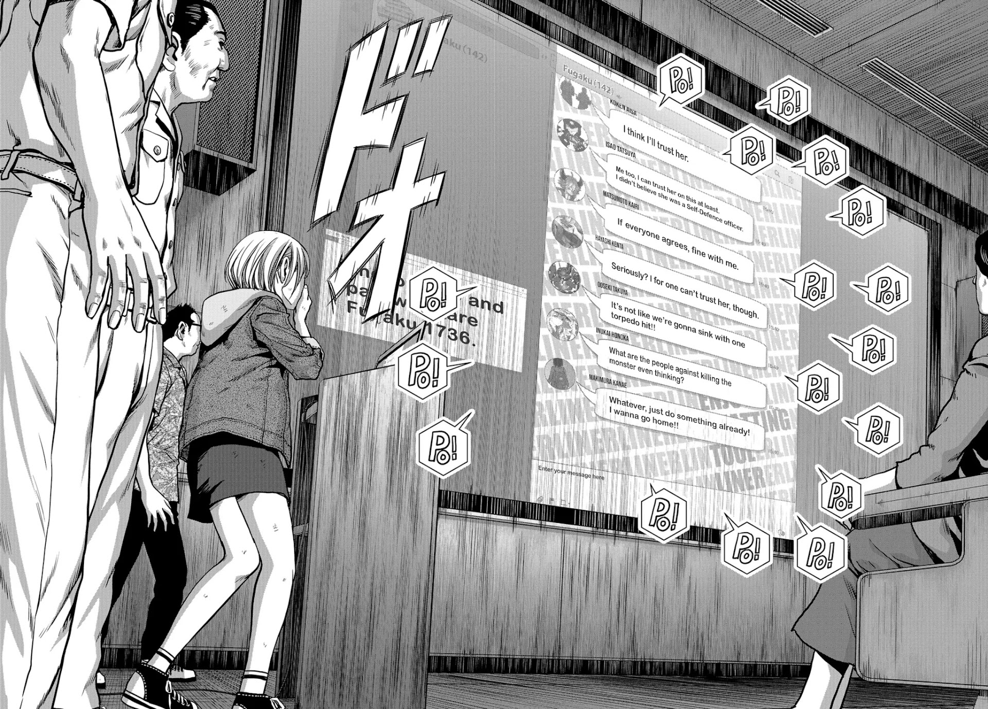 Task Force for Paranormal Disaster Management Chapter 6 - Page 40