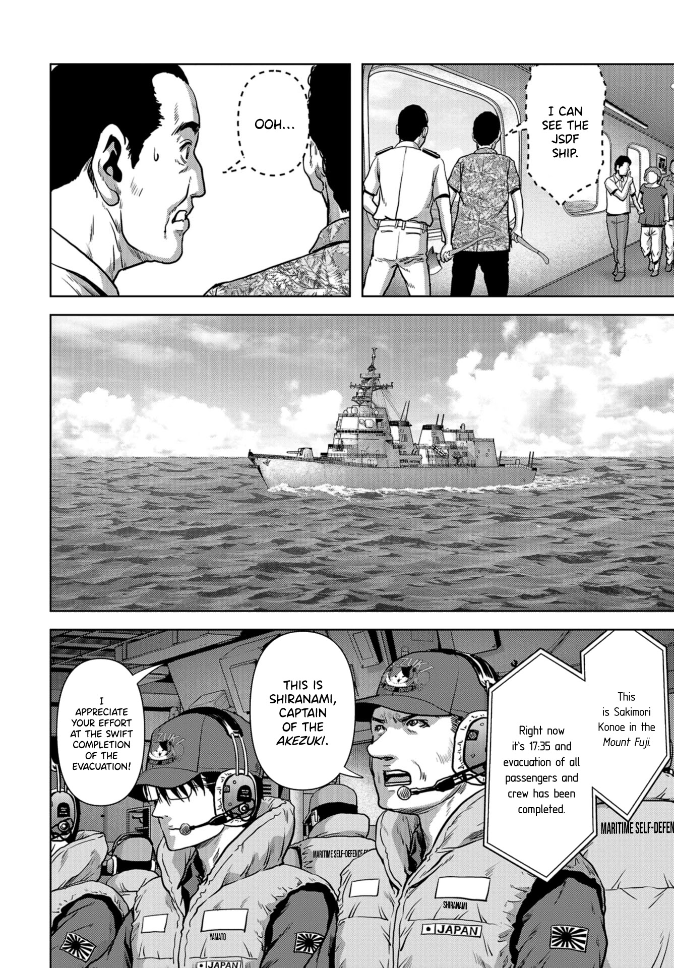 Task Force for Paranormal Disaster Management Chapter 6 - Page 43