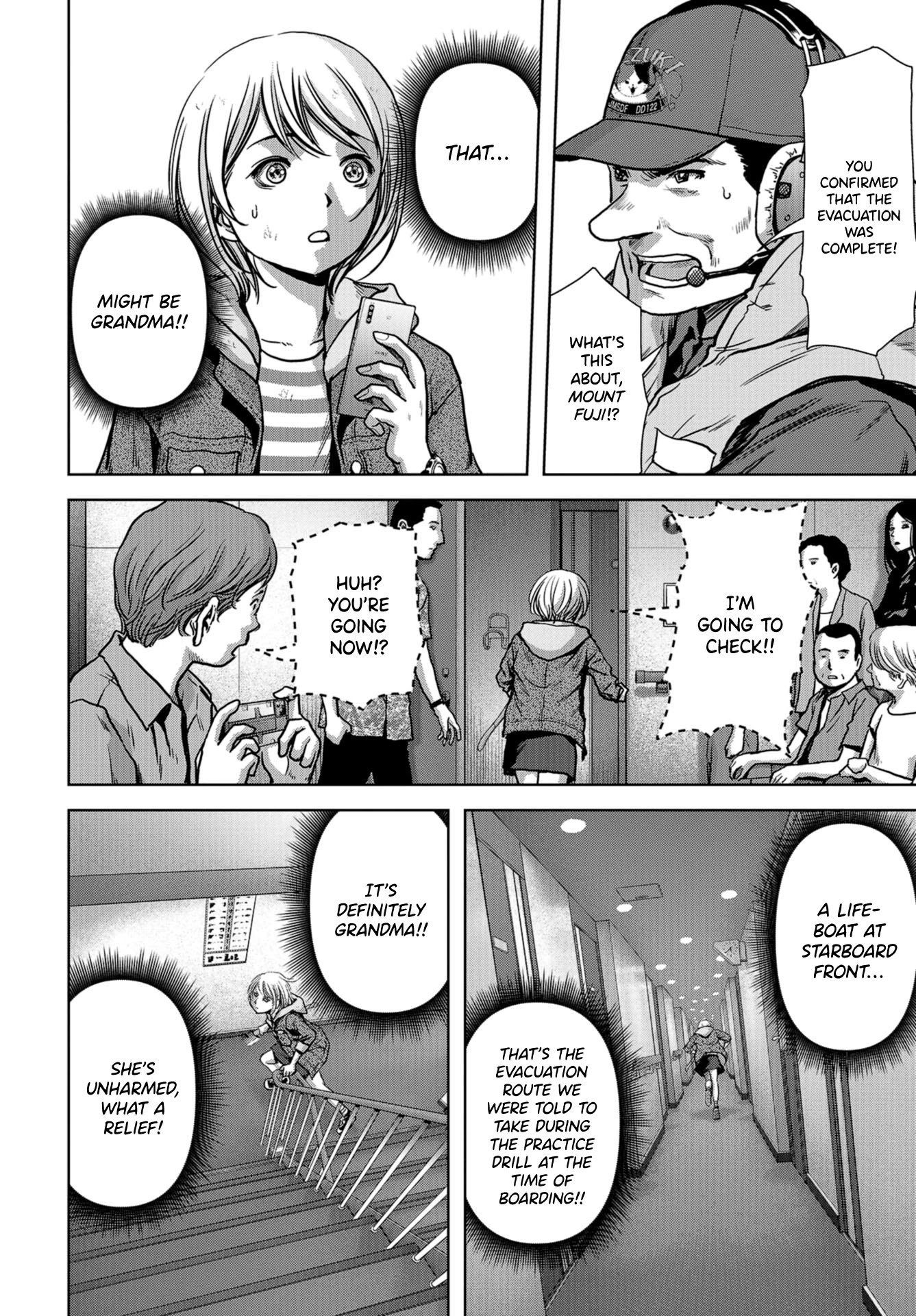 Task Force for Paranormal Disaster Management Chapter 6 - Page 45