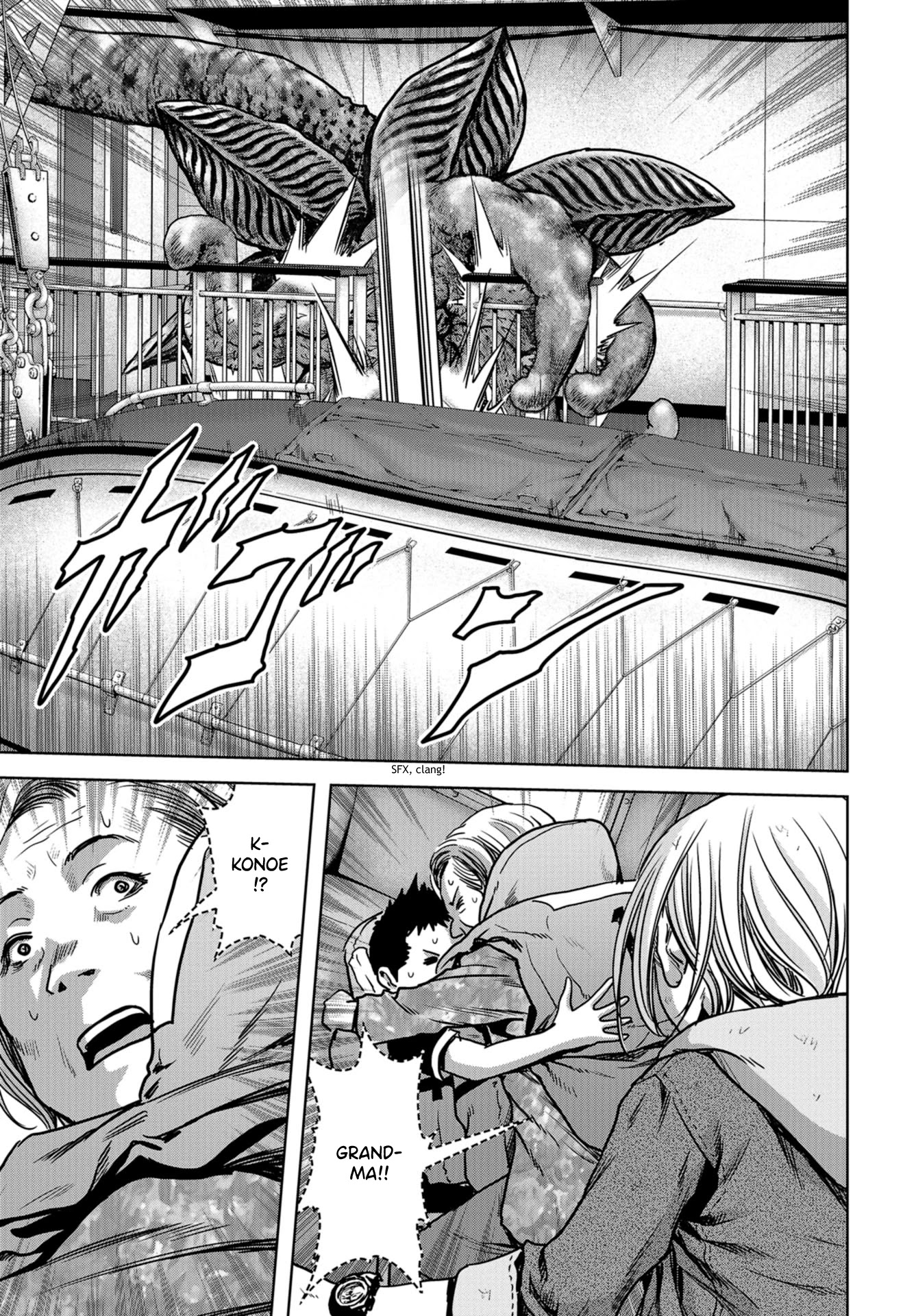 Task Force for Paranormal Disaster Management Chapter 6 - Page 48