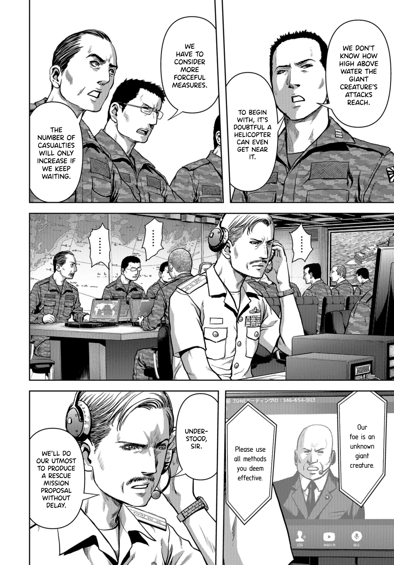 Task Force for Paranormal Disaster Management Chapter 6 - Page 6