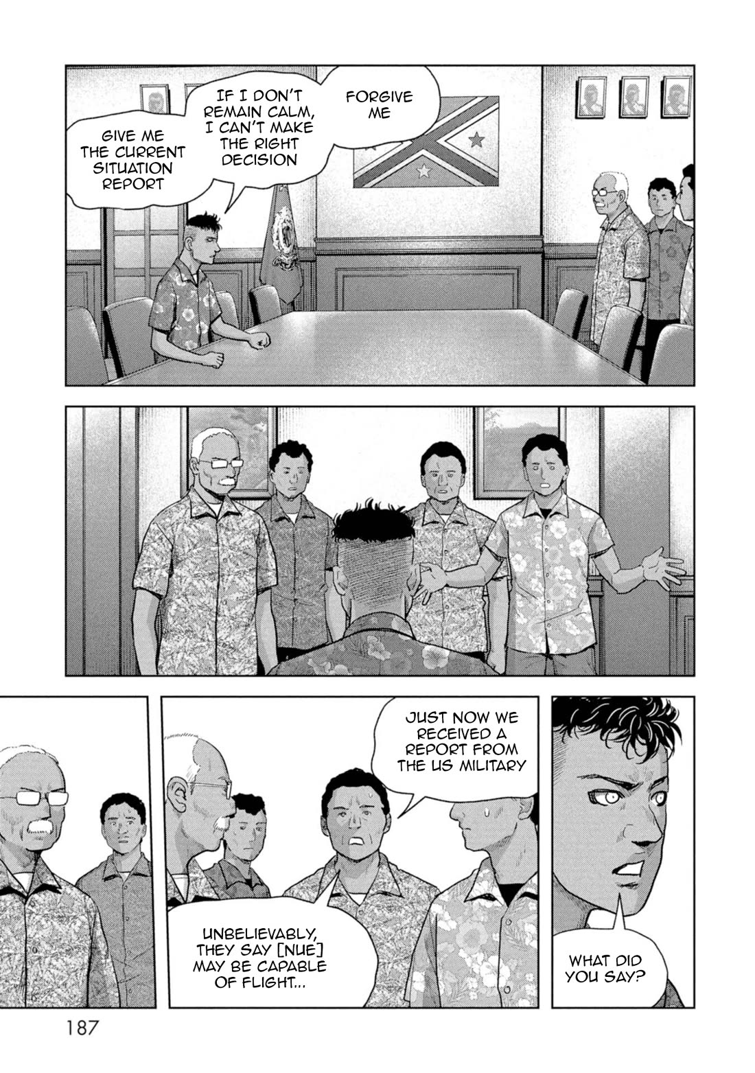 Task Force for Paranormal Disaster Management Chapter 60 - Page 11
