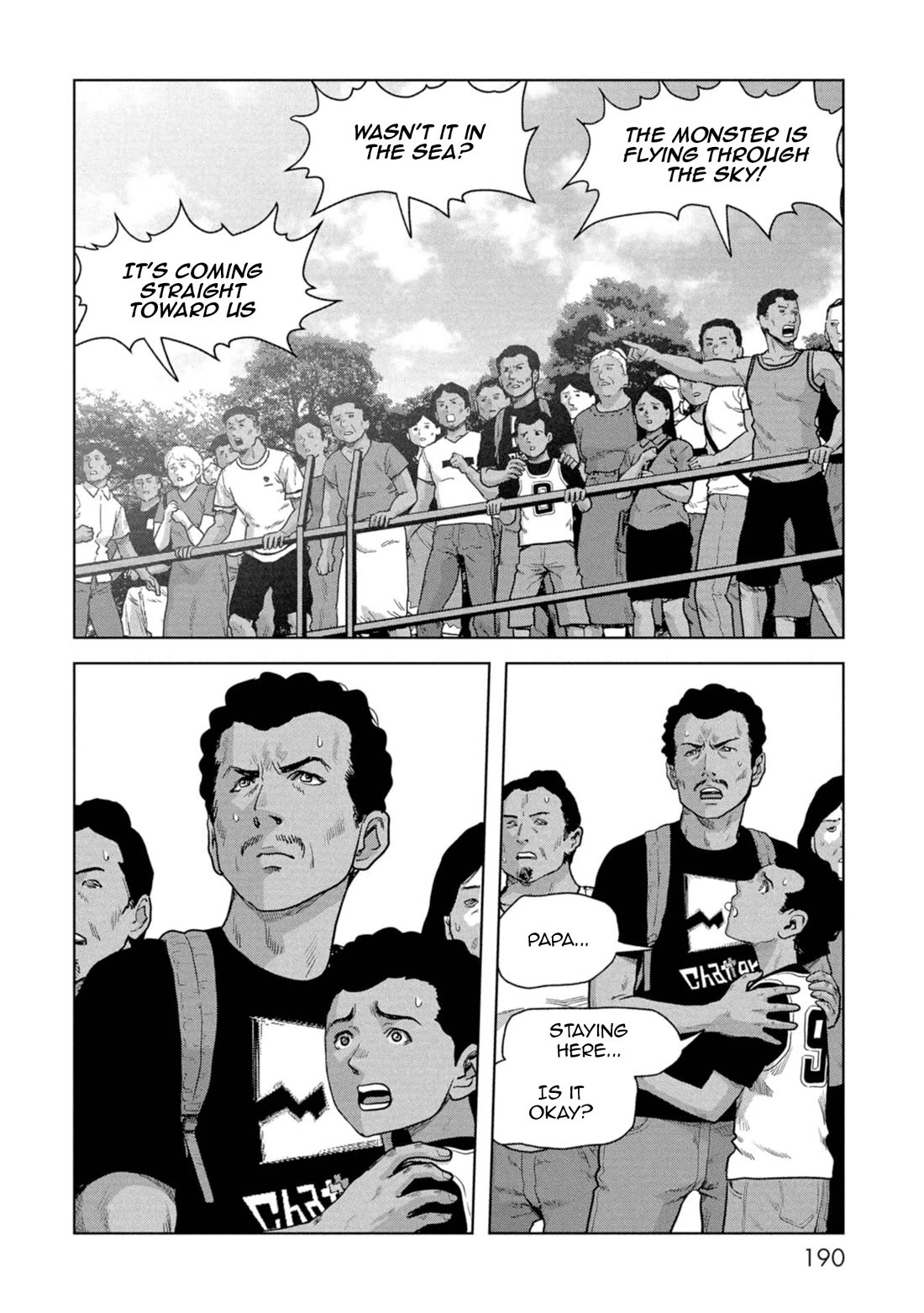 Task Force for Paranormal Disaster Management Chapter 60 - Page 14