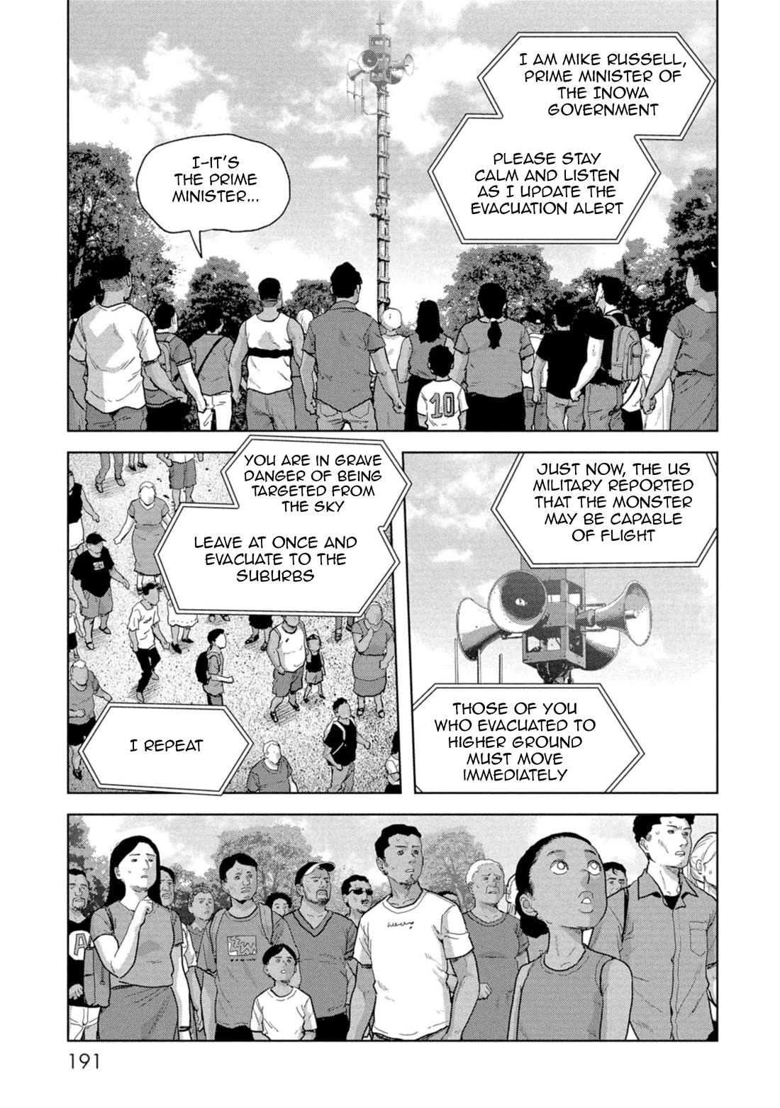 Task Force for Paranormal Disaster Management Chapter 60 - Page 15